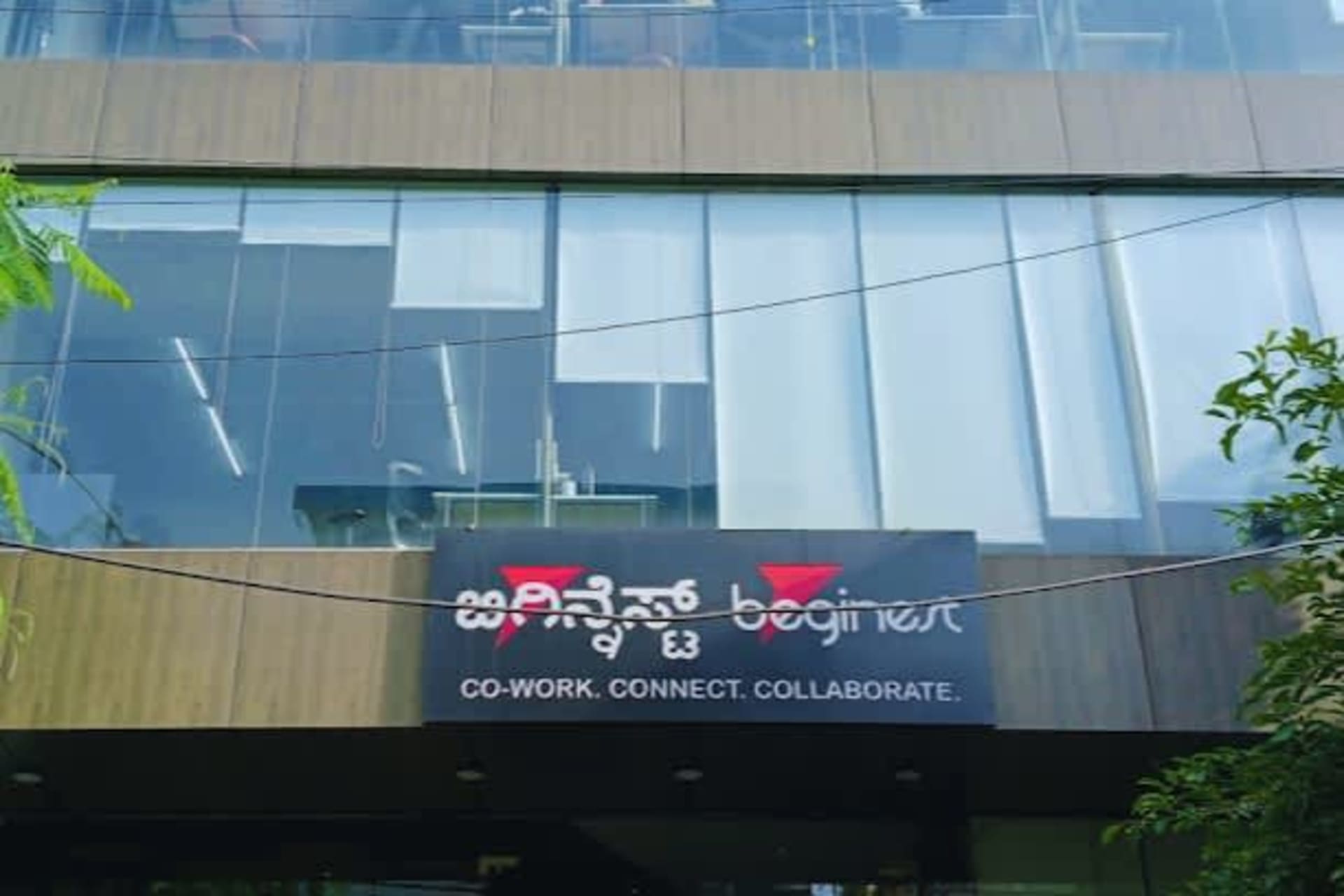 Beginest - coworking space