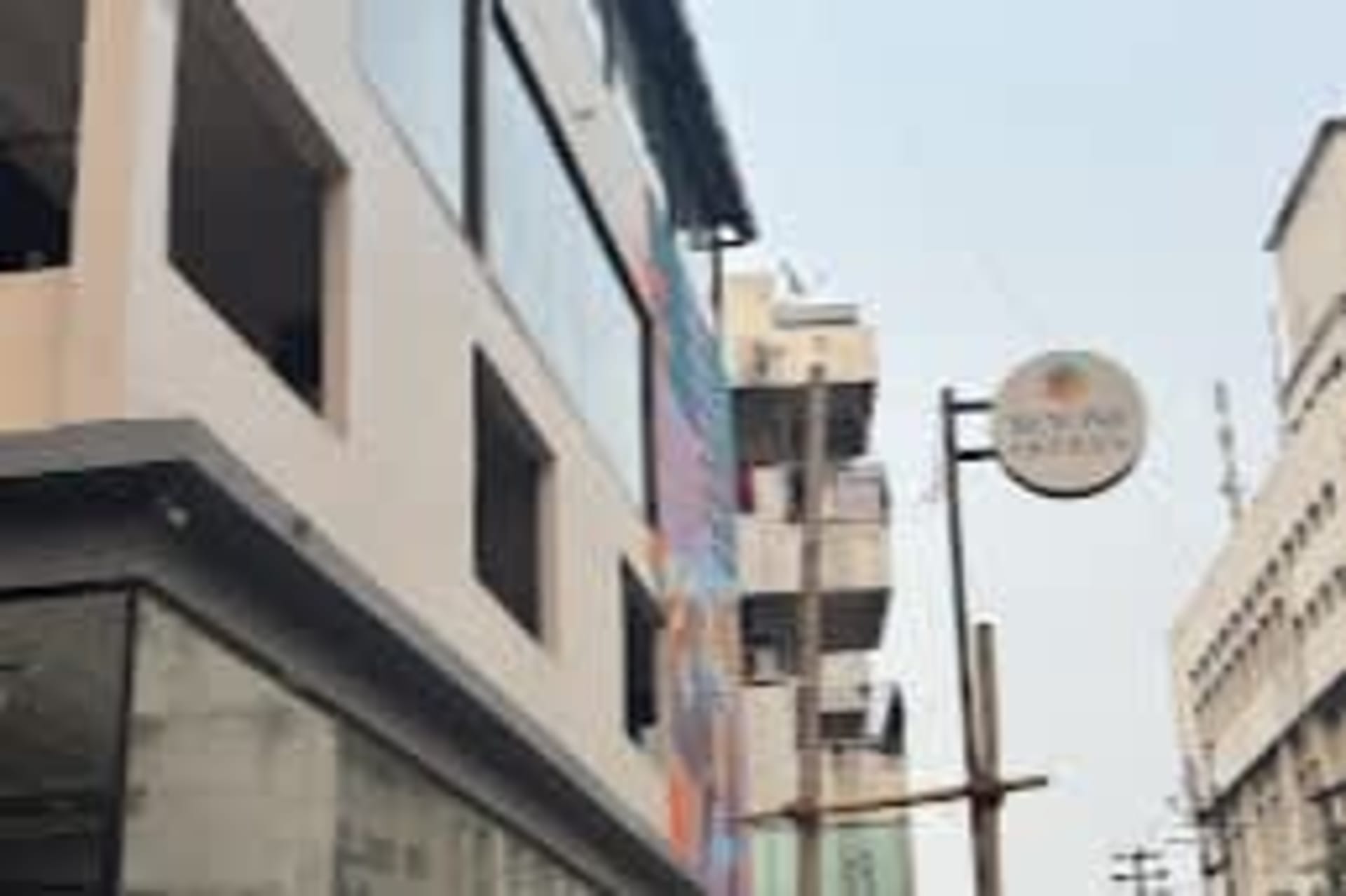 Beyond Offices - coworking space