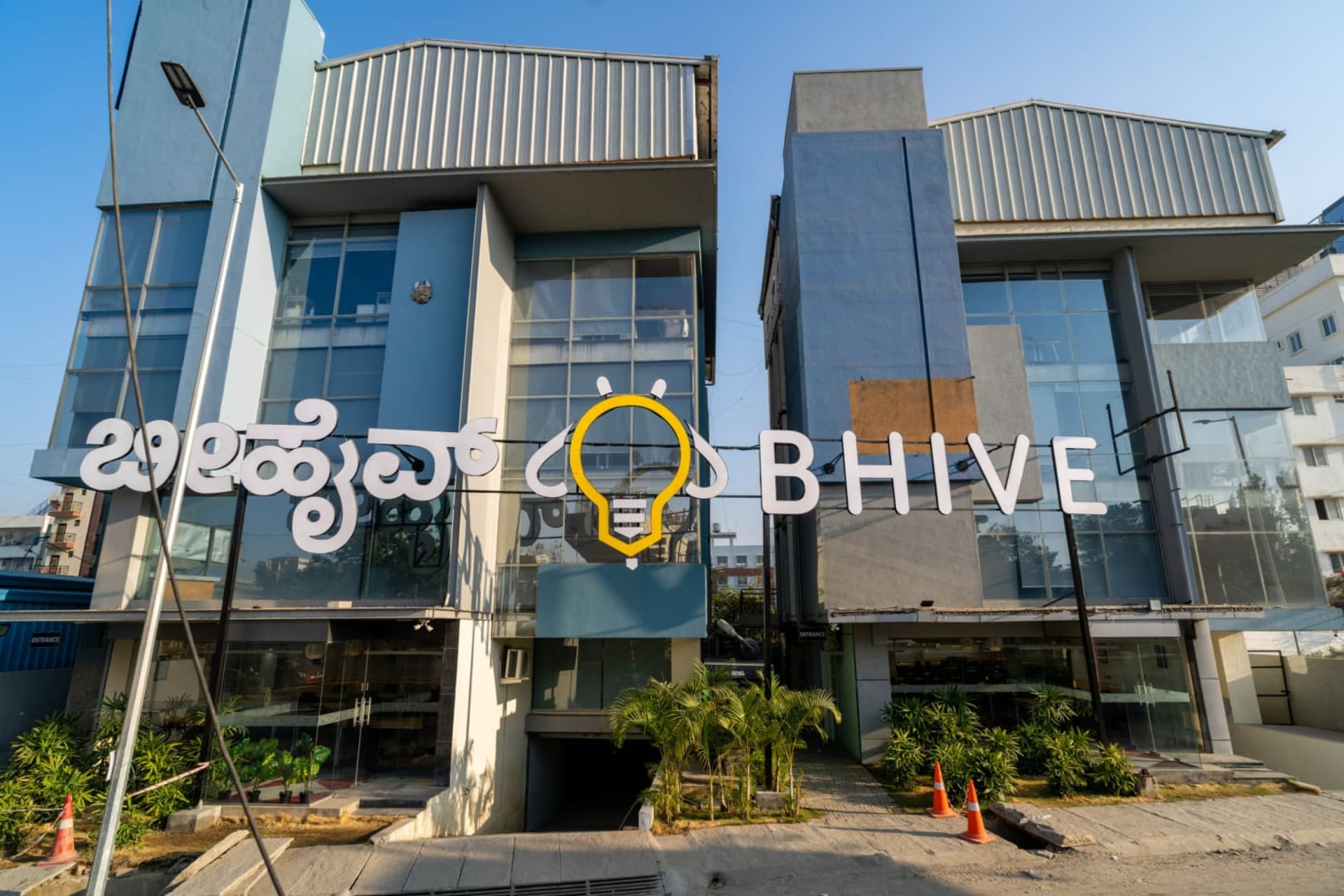 BHIVE - coworking space in HSR Layout, Bangalore