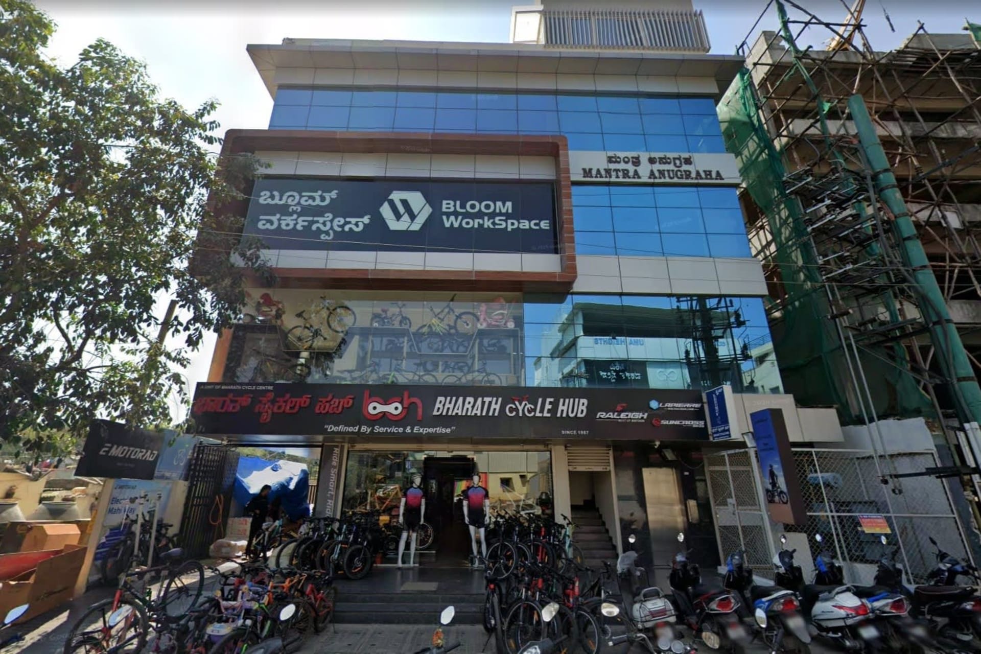 Bloom Workspace - coworking space in Yelahanka, Bangalore