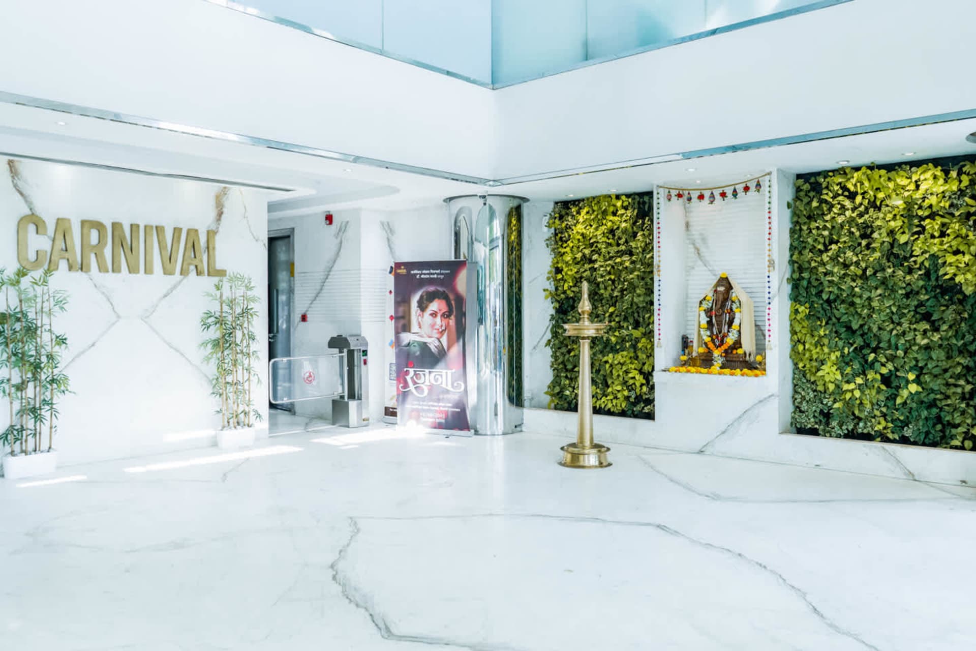 Carnival Hub virtual office in Mumbai