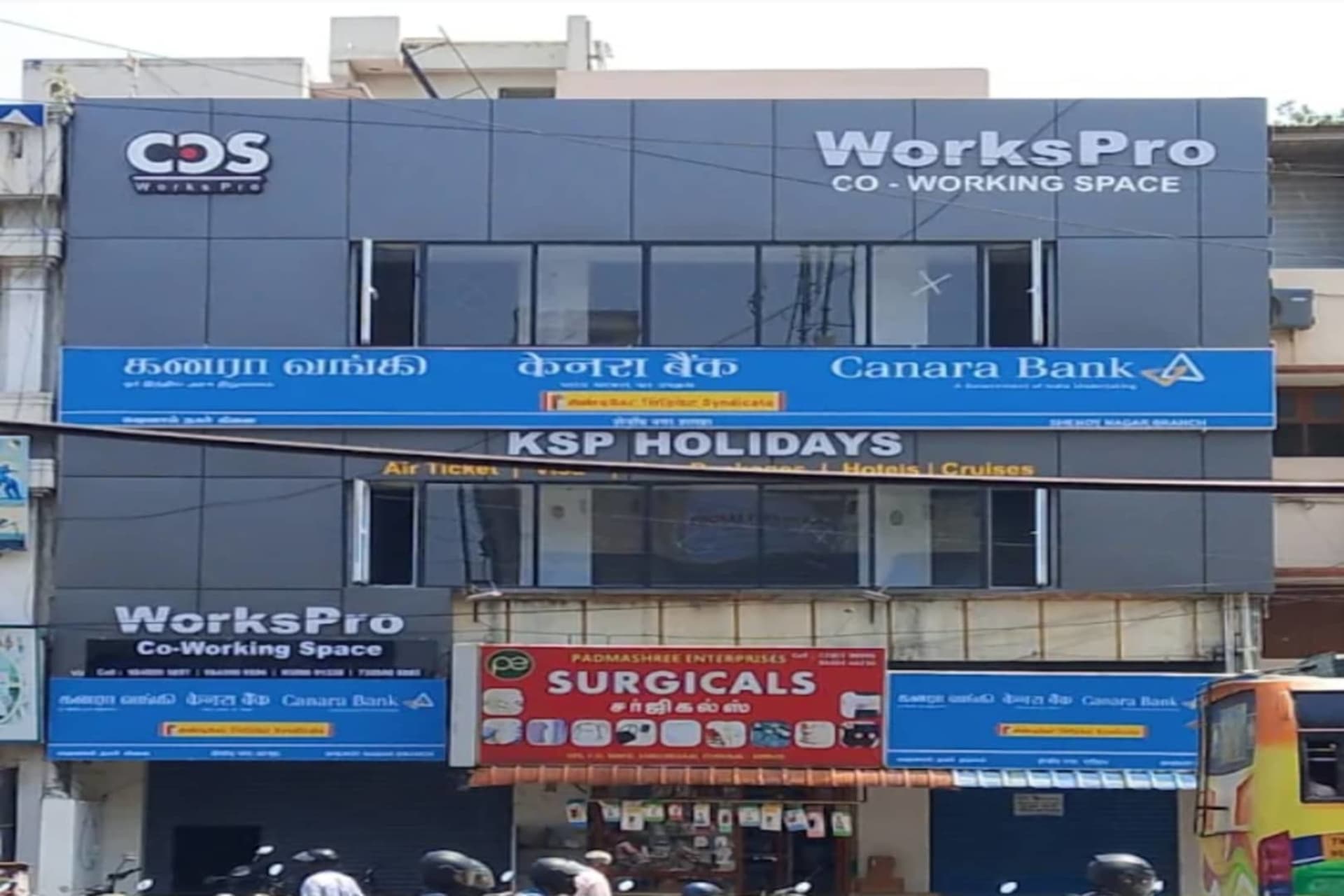 CDS Workspro - coworking space in Koyambedu, Chennai