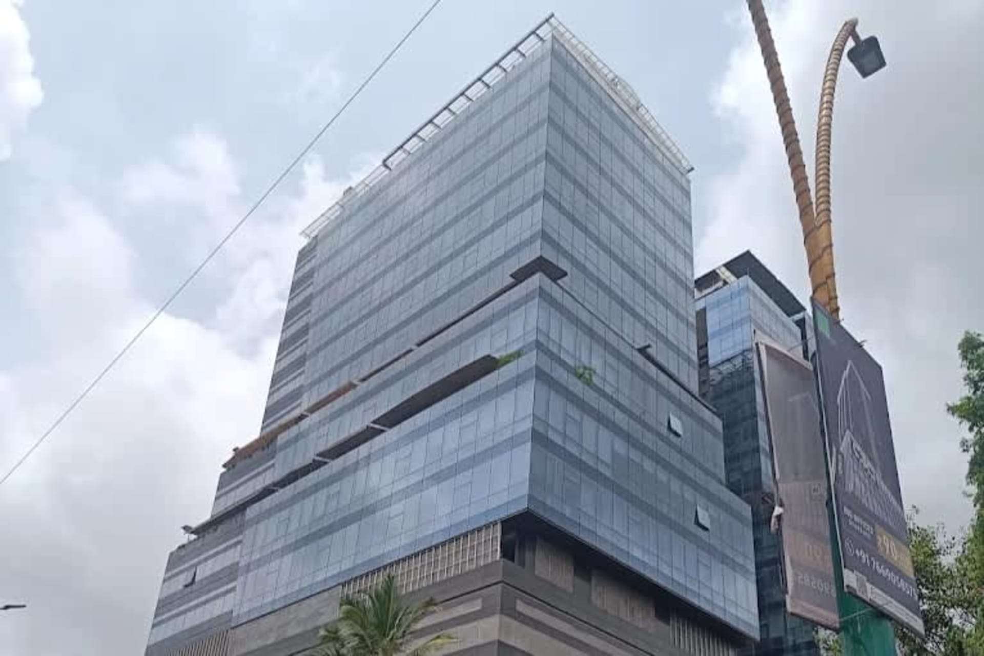 Centrum IT Park - coworking space