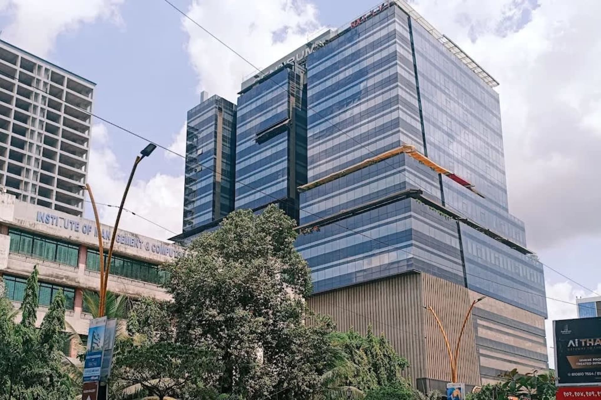Centrum IT Park - coworking space