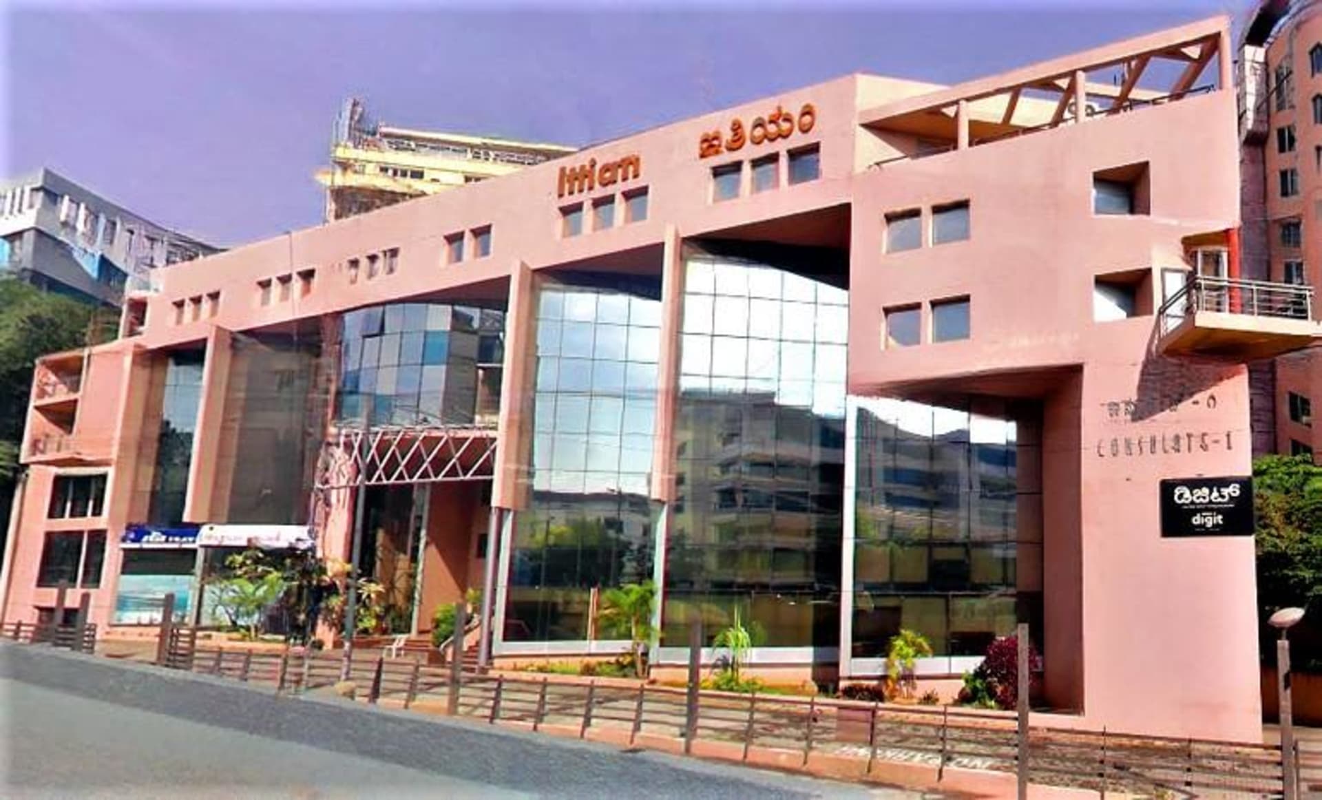 Consulate 1