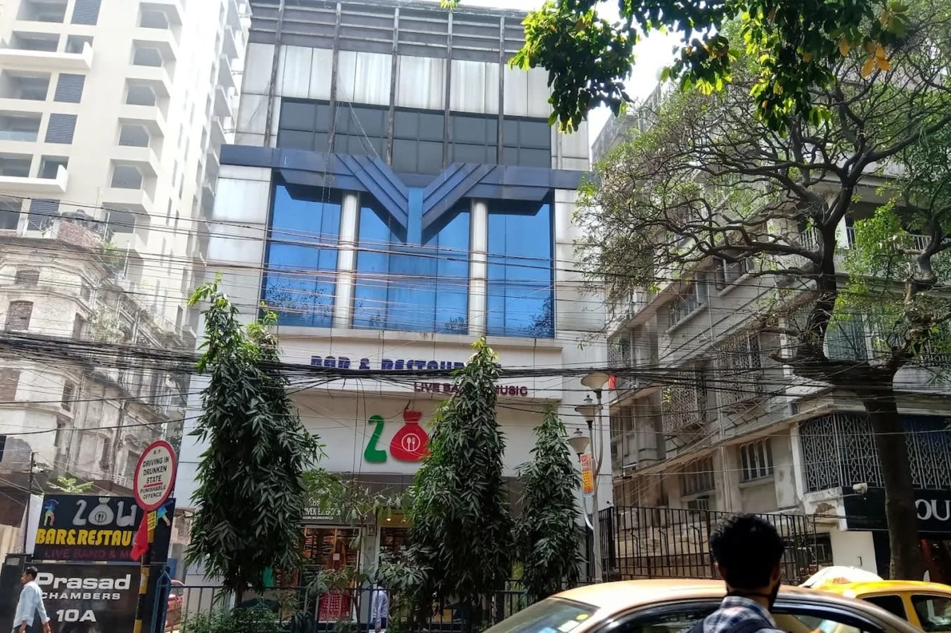 Corporate House - coworking space