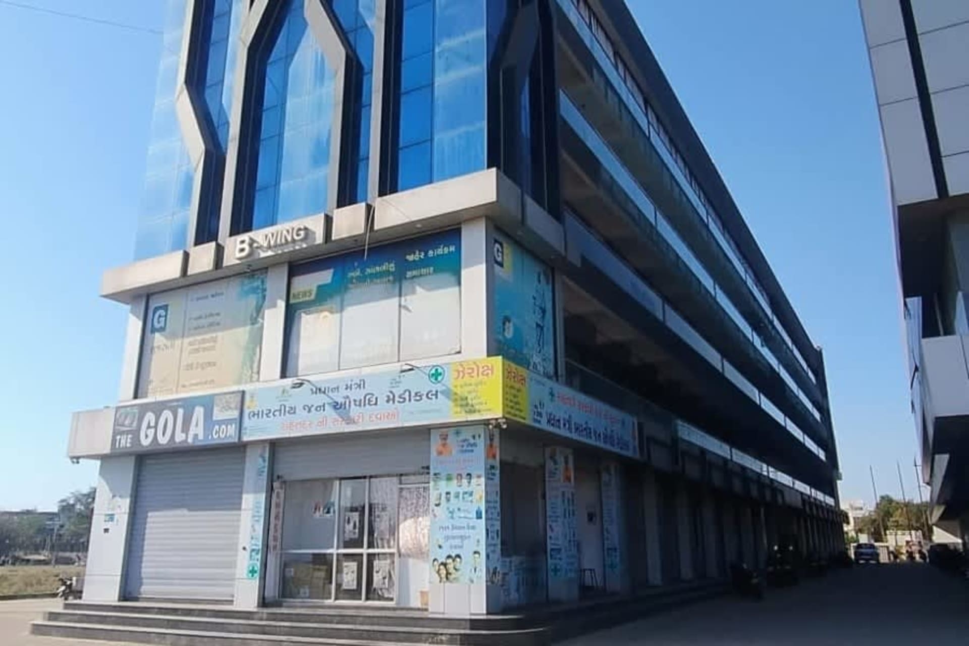 Cospazes virtual office for GST registration in Surat