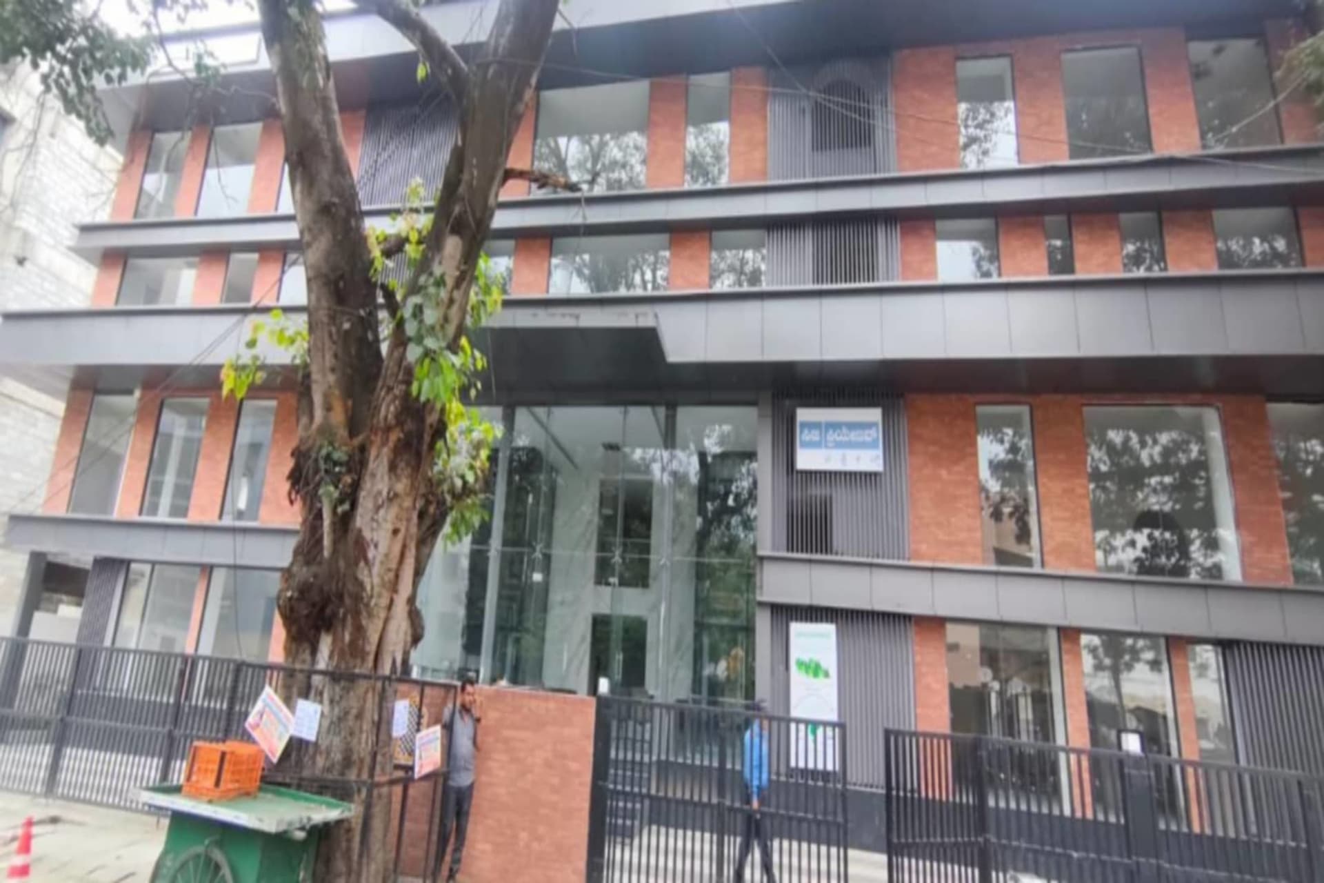 Creative Estate - coworking space