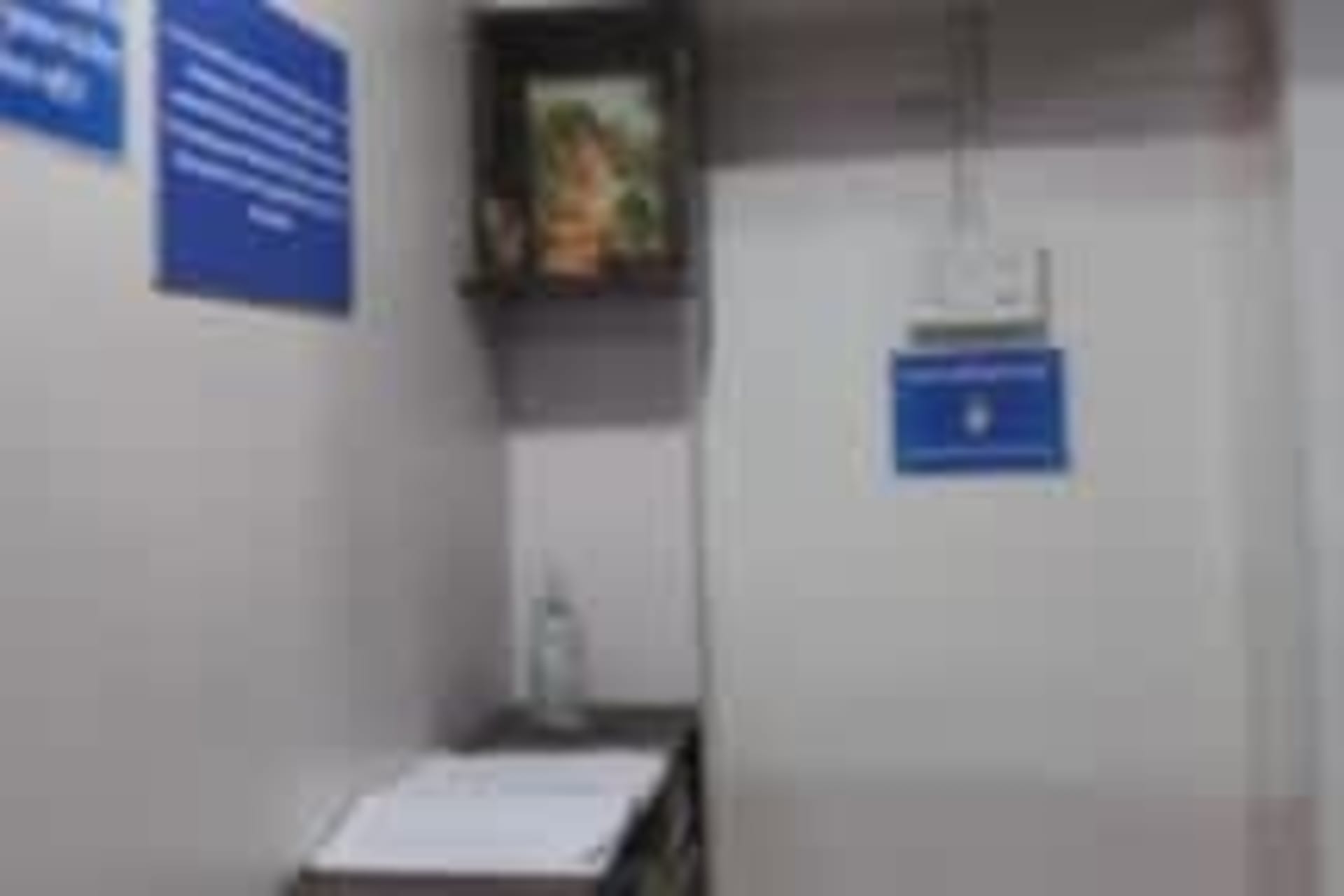 Deep Into The Zone in Raipur