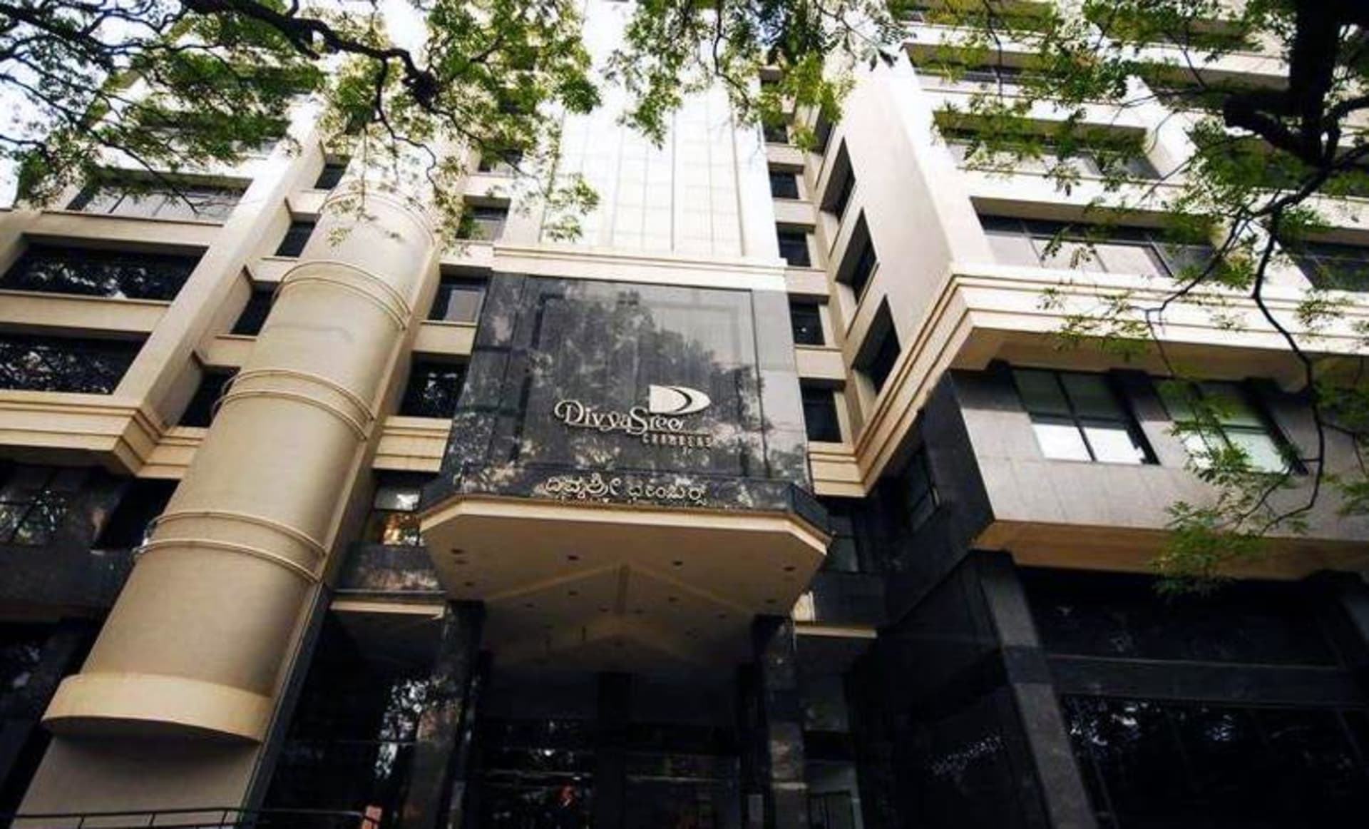 DivyaSree Chambers private space in Shanti Nagar, Bangalore