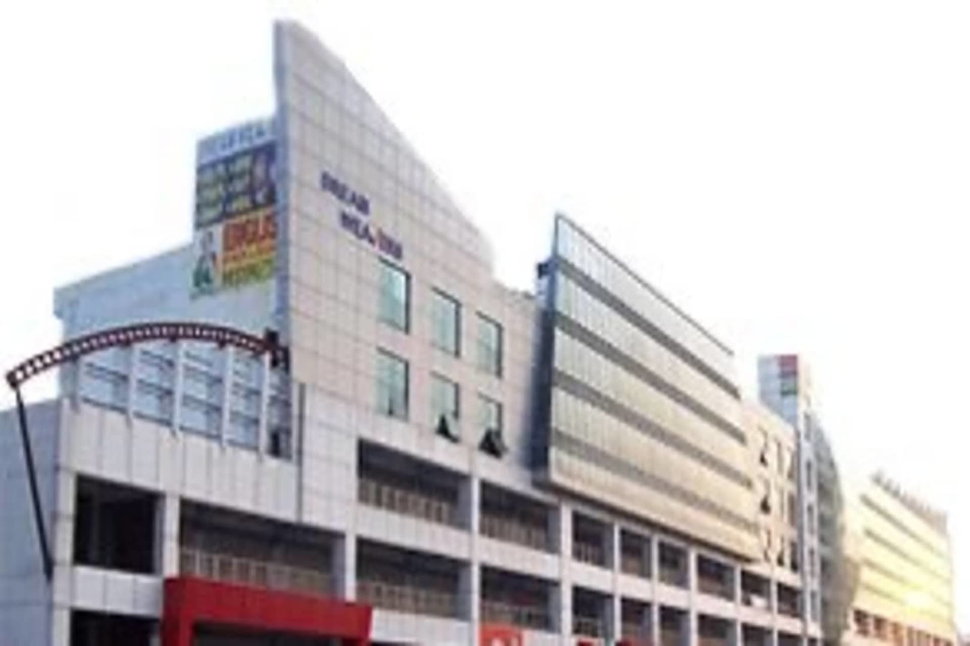 Dreamweavers - managed office space in Model Town, Jalandhar