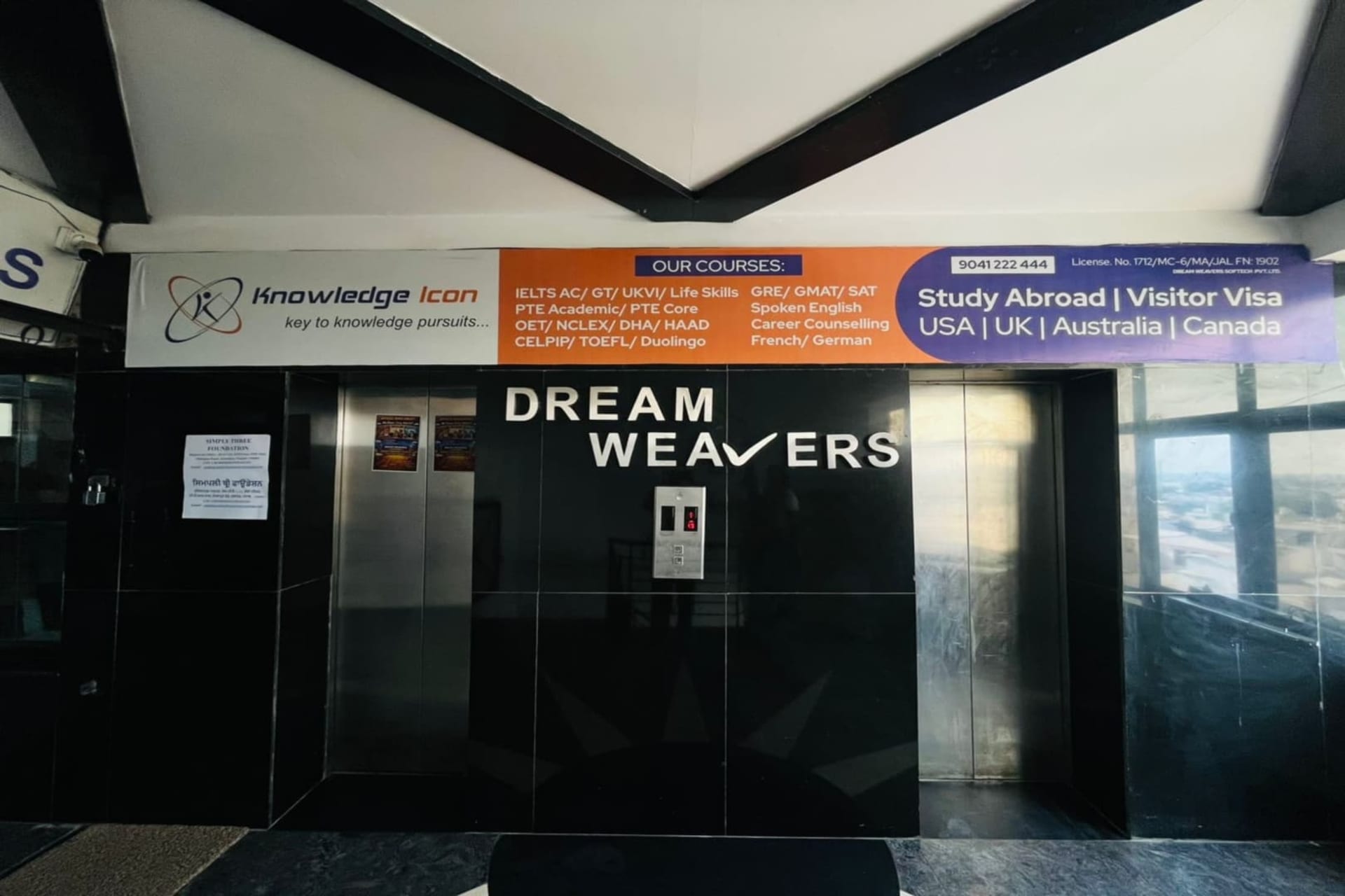 Dreamweavers - coworking space