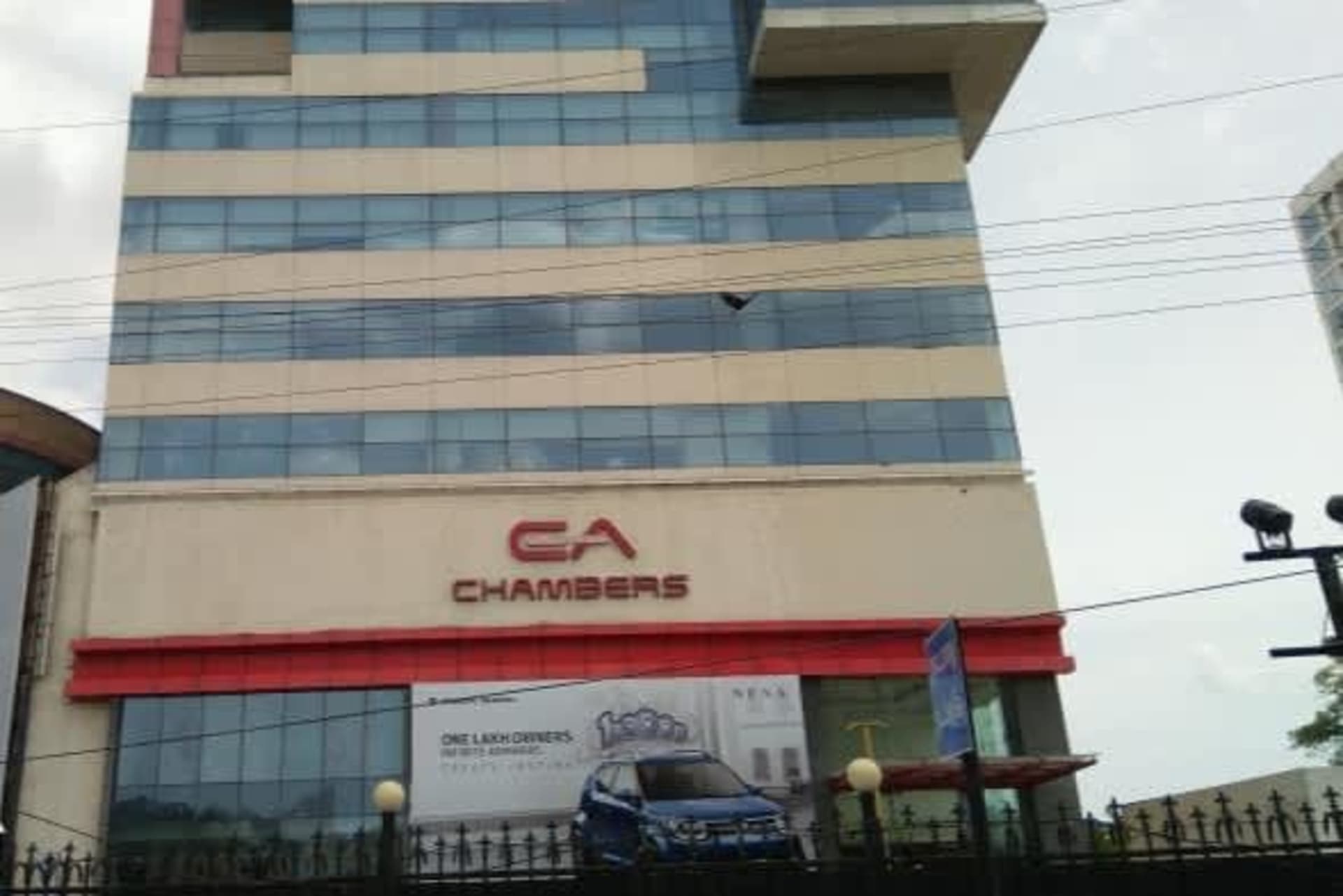 EA Chambers - coworking space