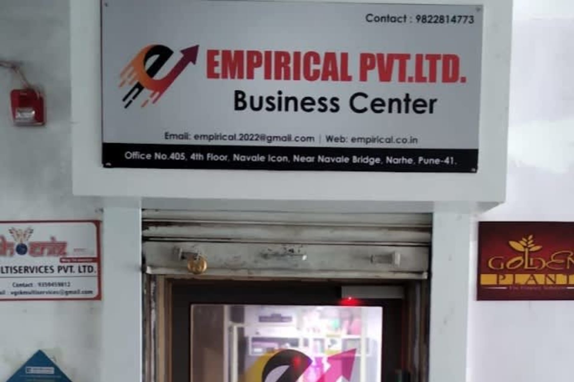 Empirical Business Centre - coworking space