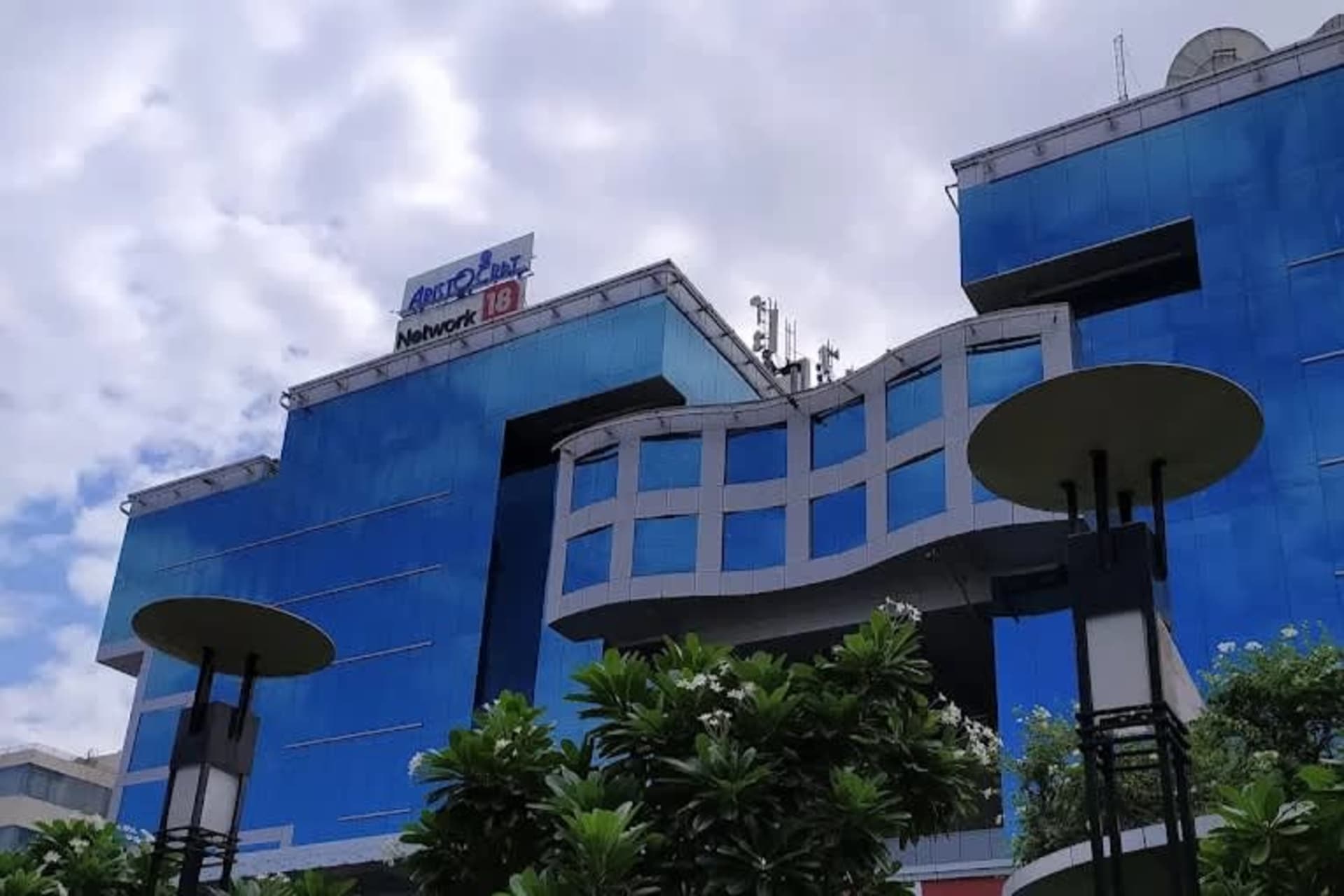 Express Corporate Park Tower A - coworking space