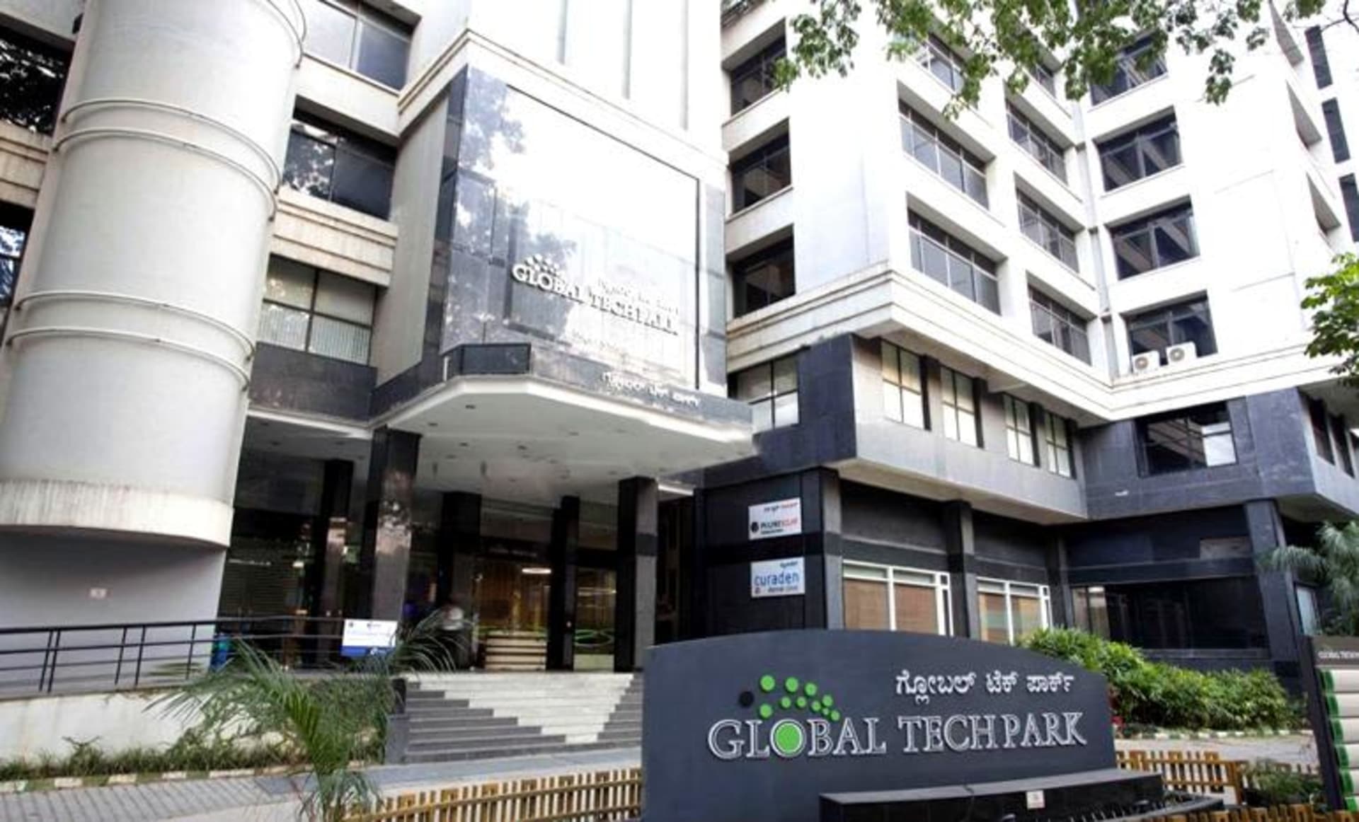 Global Tech Park (Divyasree Chambers) private space in Shanti Nagar, Bangalore