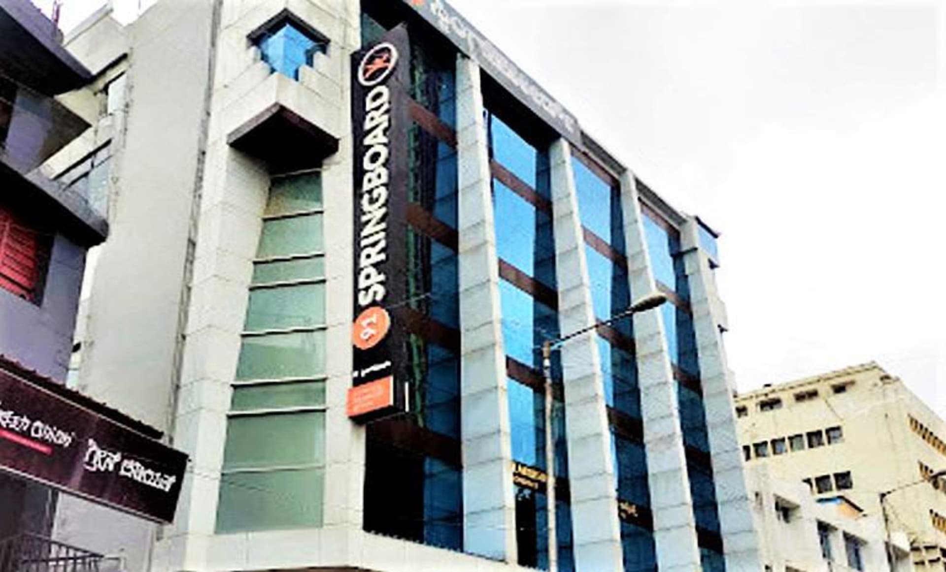 Gopala Krishna Complex private space in MG Road Bangalore, Bangalore