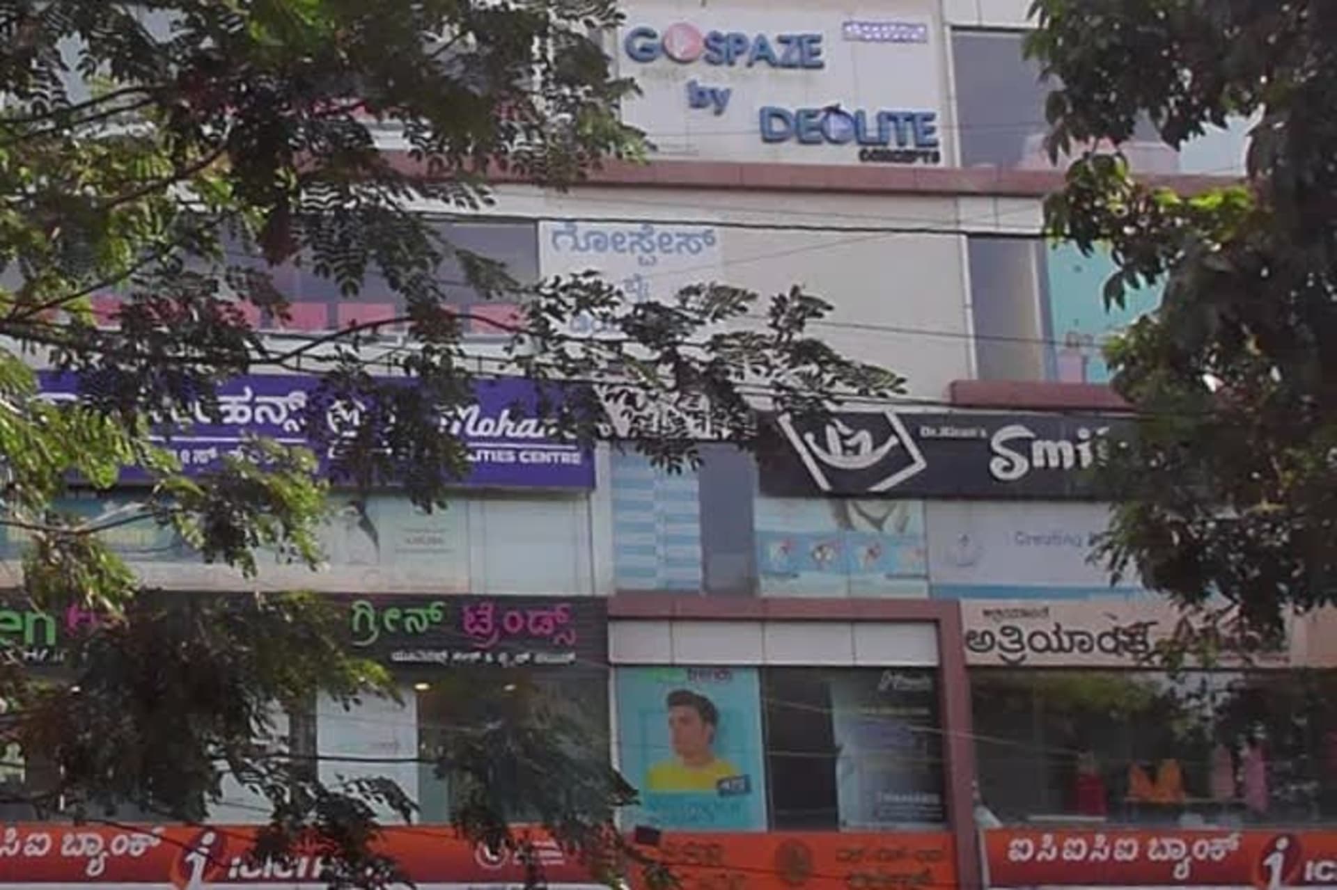 GoSpaze - coworking space