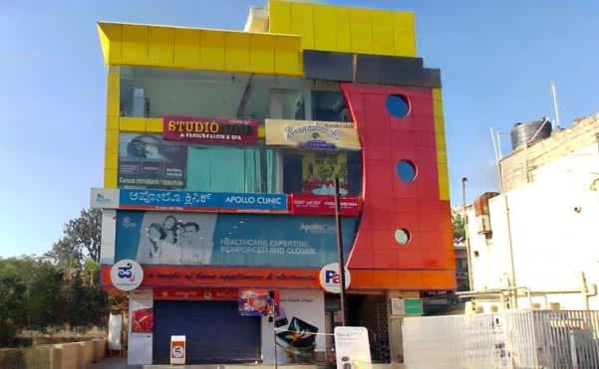 GYR Chambers private space in Sarjapura, Bangalore