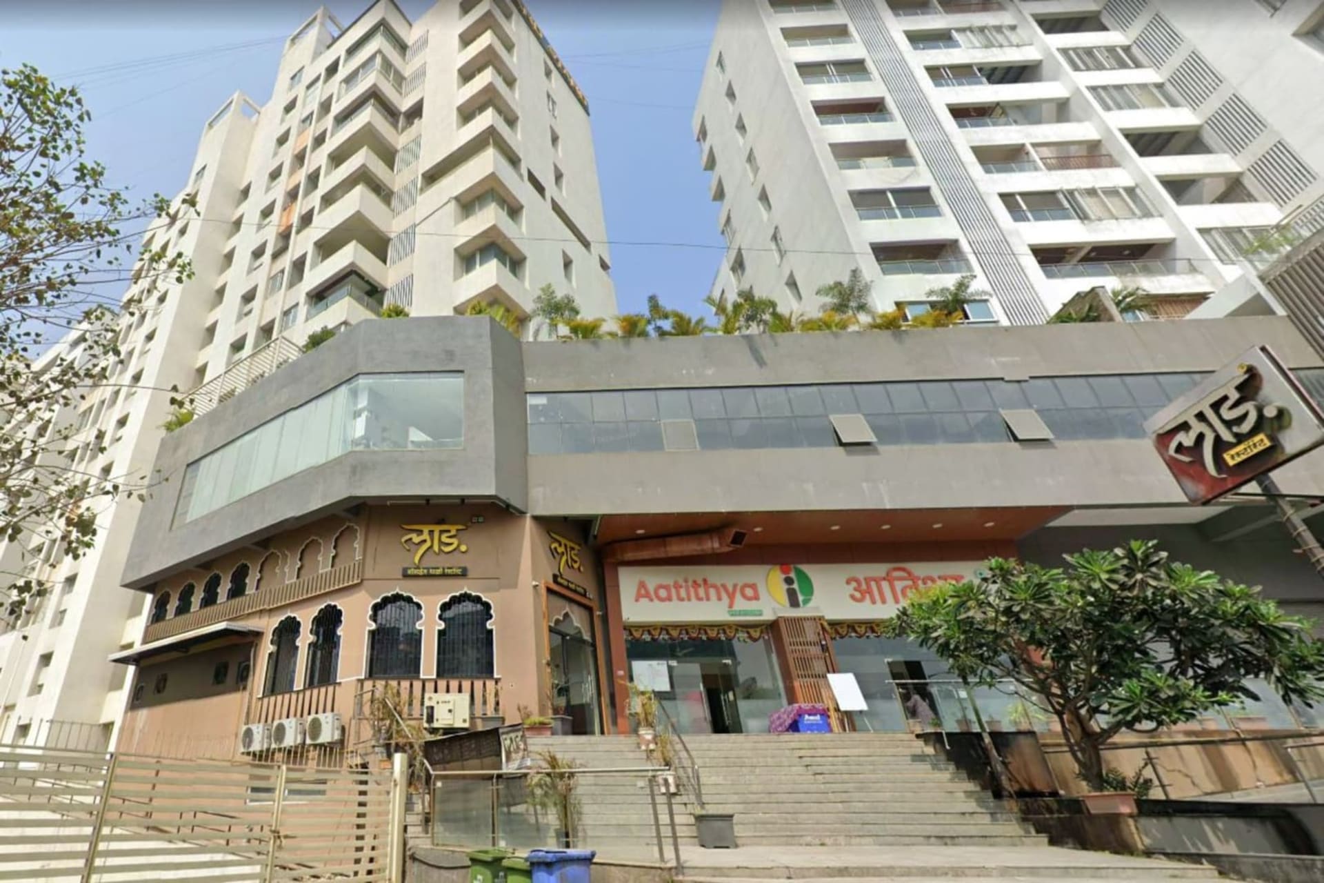 Homeseva Coworking - coworking space in Kothrud, Pune