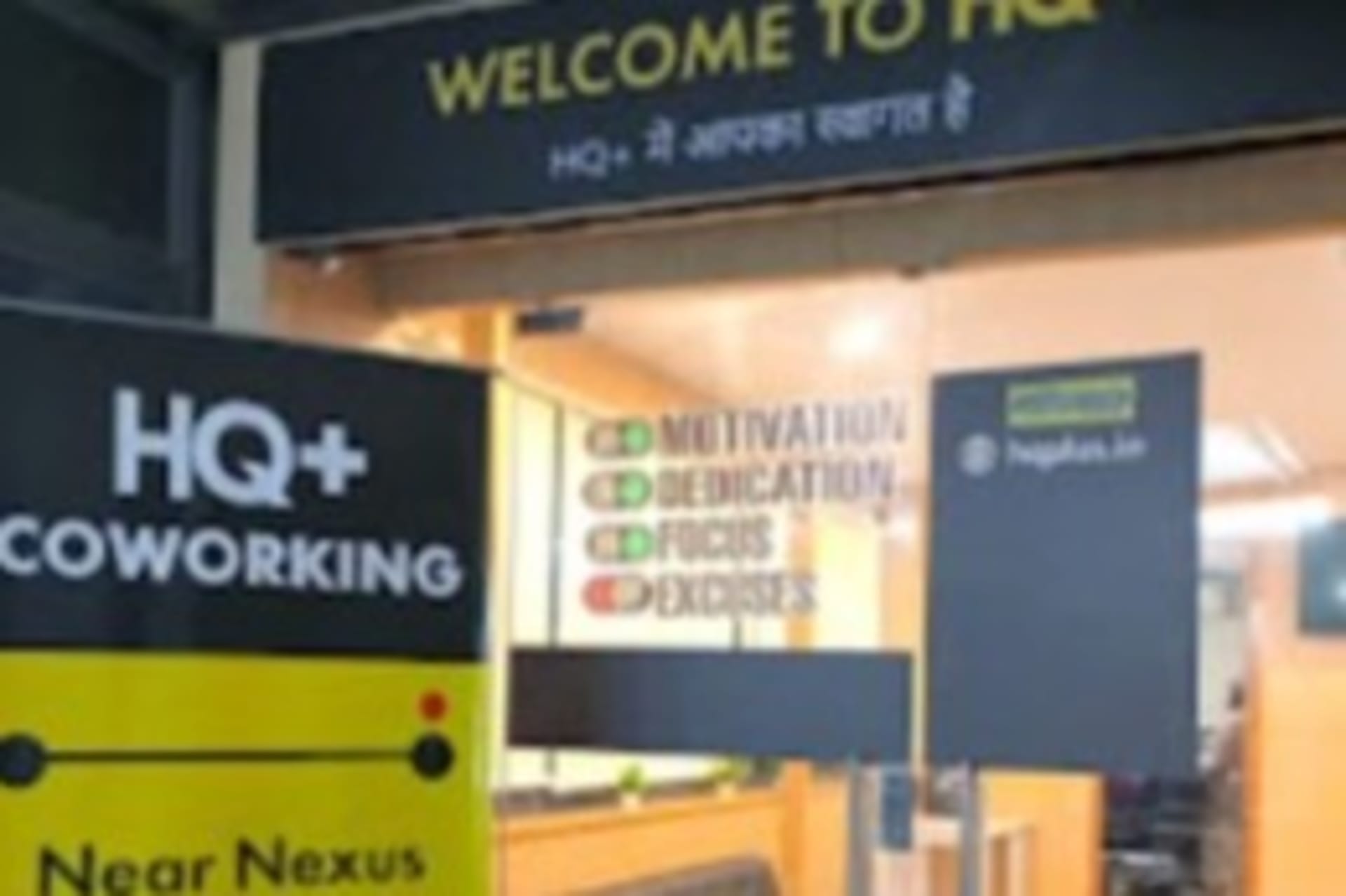 HQ Plus Spaces - coworking space