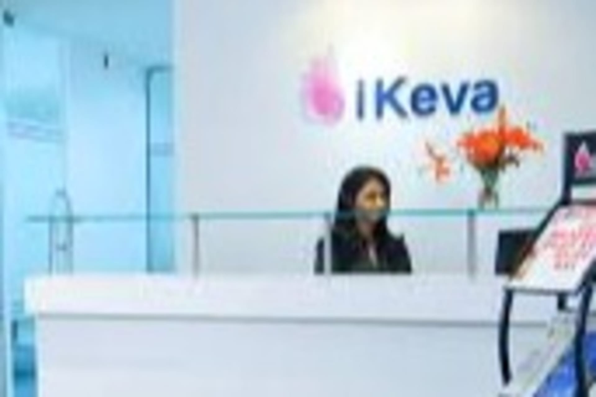 IKEVA - coworking space