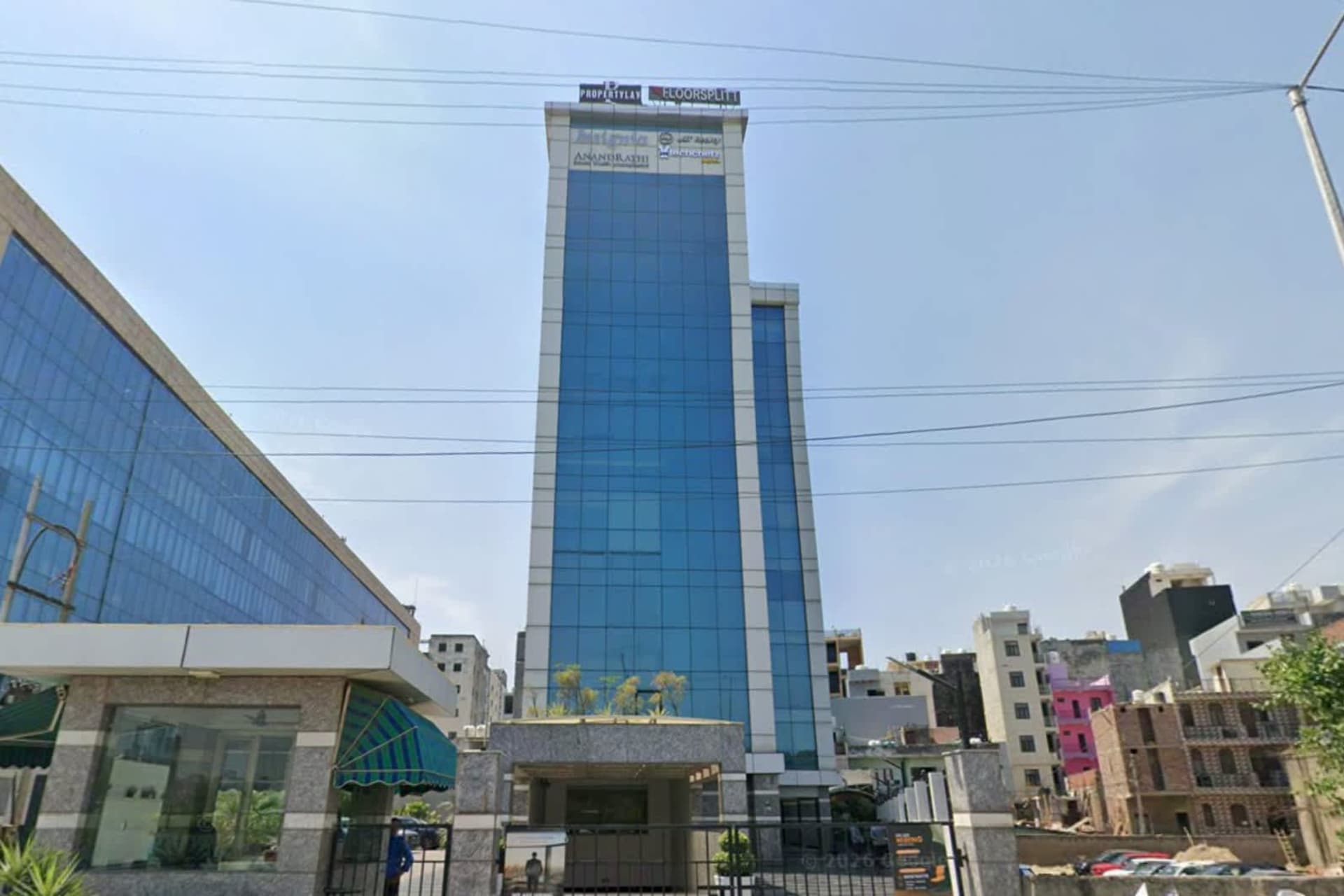 Insignia Tower - coworking space