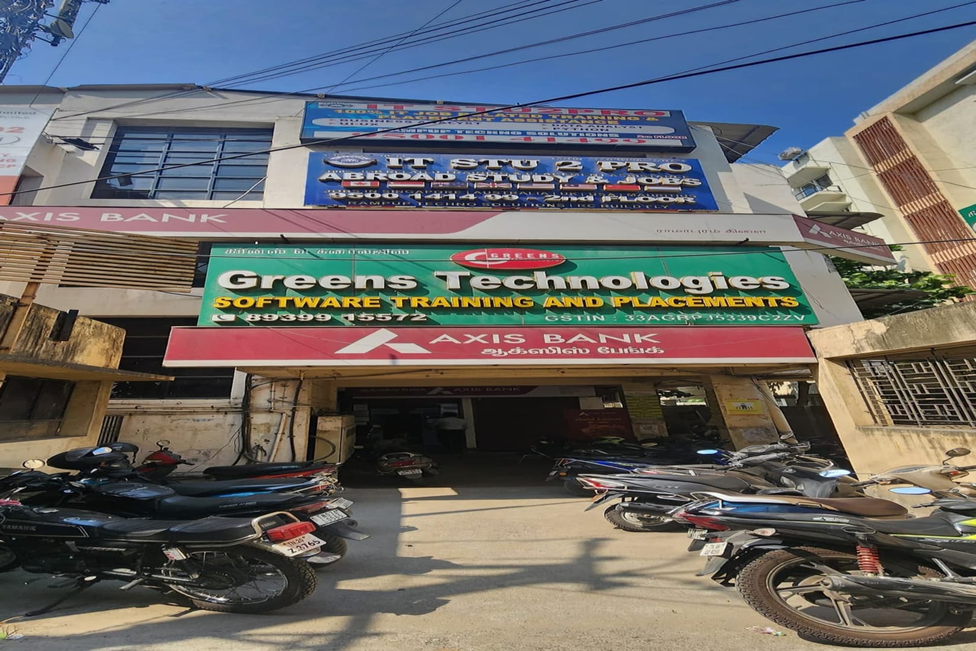 IT STU 2 PRO - managed office space in Porur, Chennai