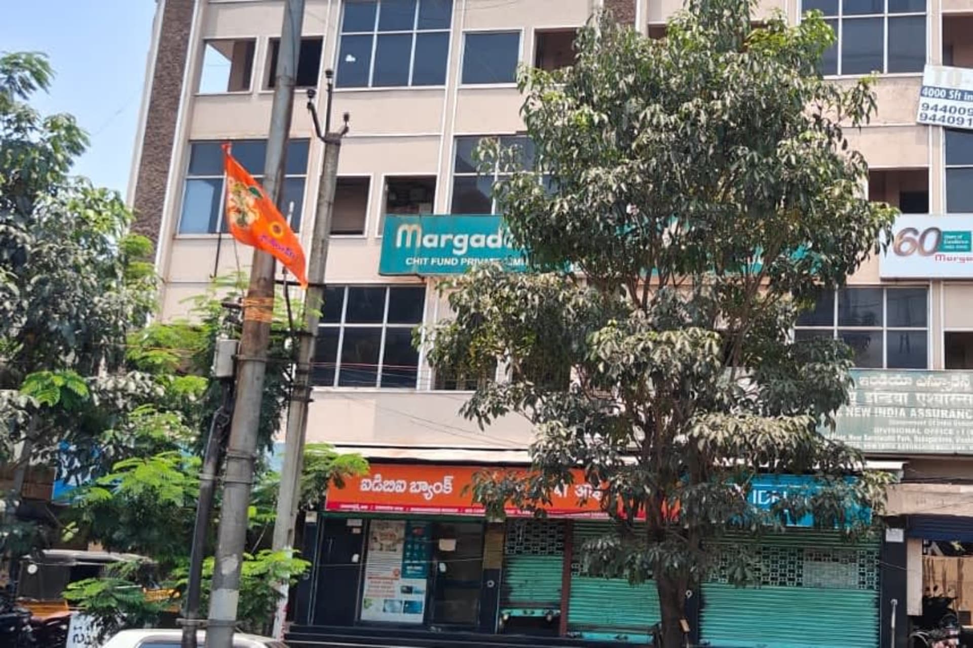 Khara Corporate Offices - coworking space