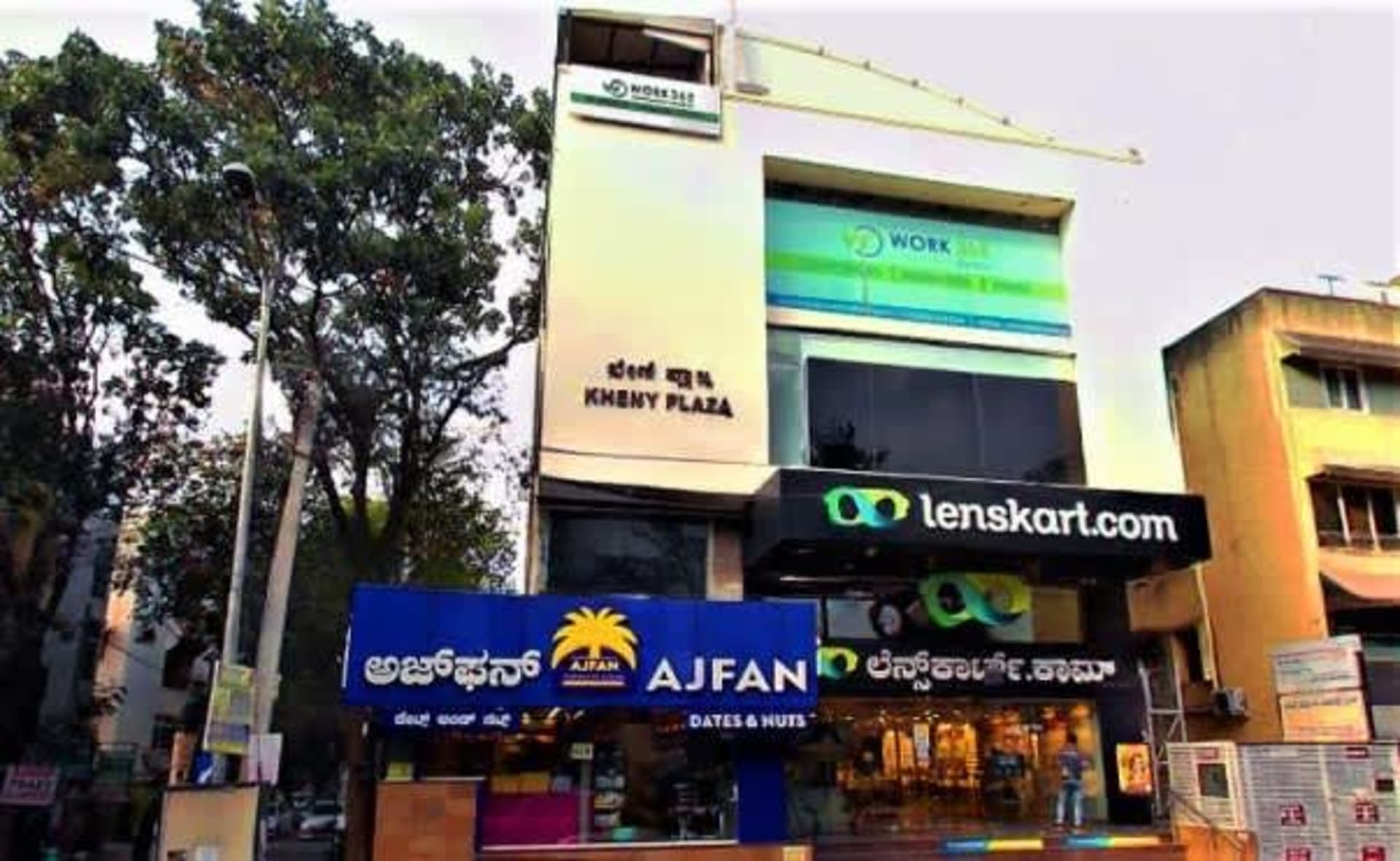 Kheny Plaza private space in Indiranagar, Bangalore