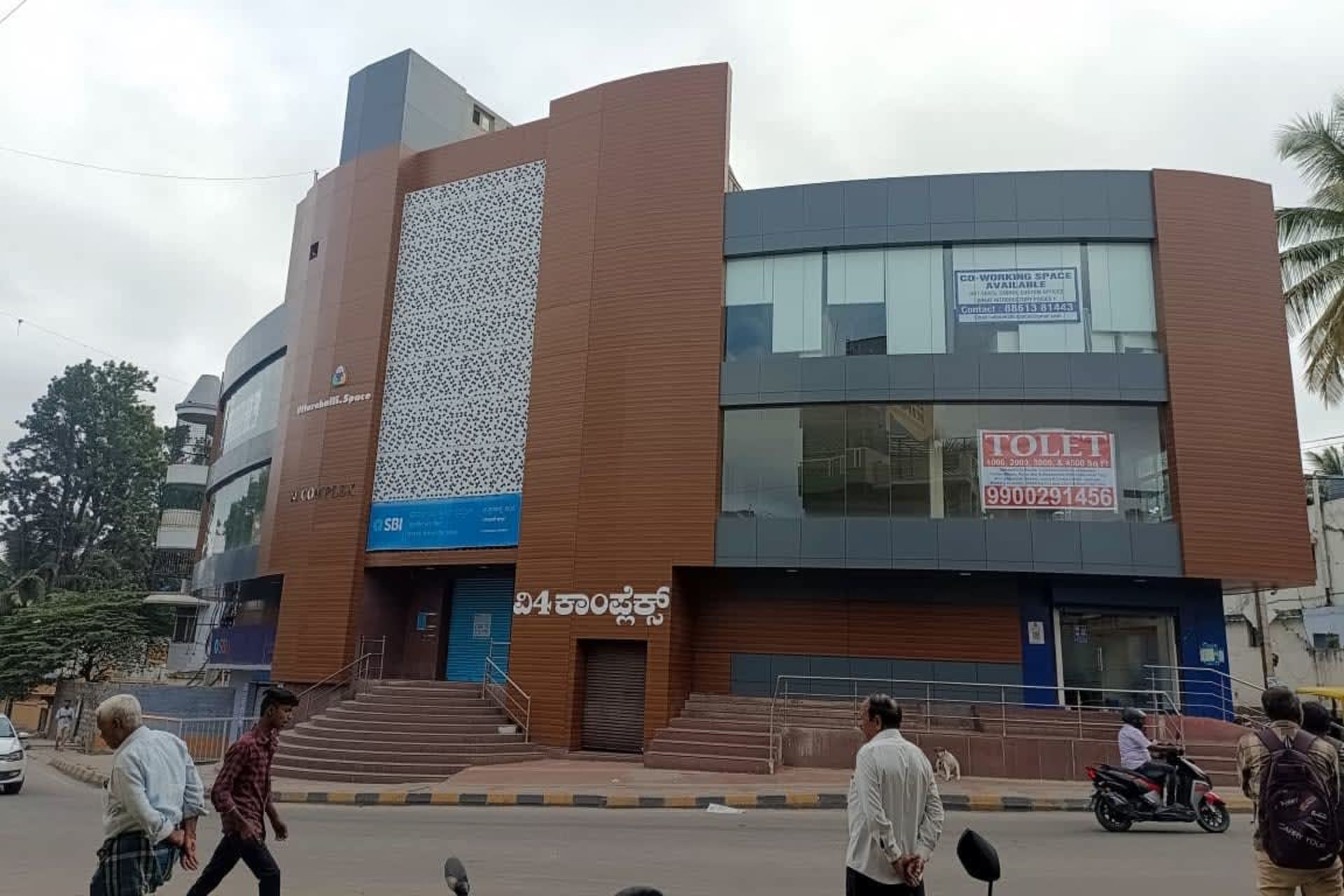 Kokarya virtual office in Uttarahalli Hobli, Bangalore