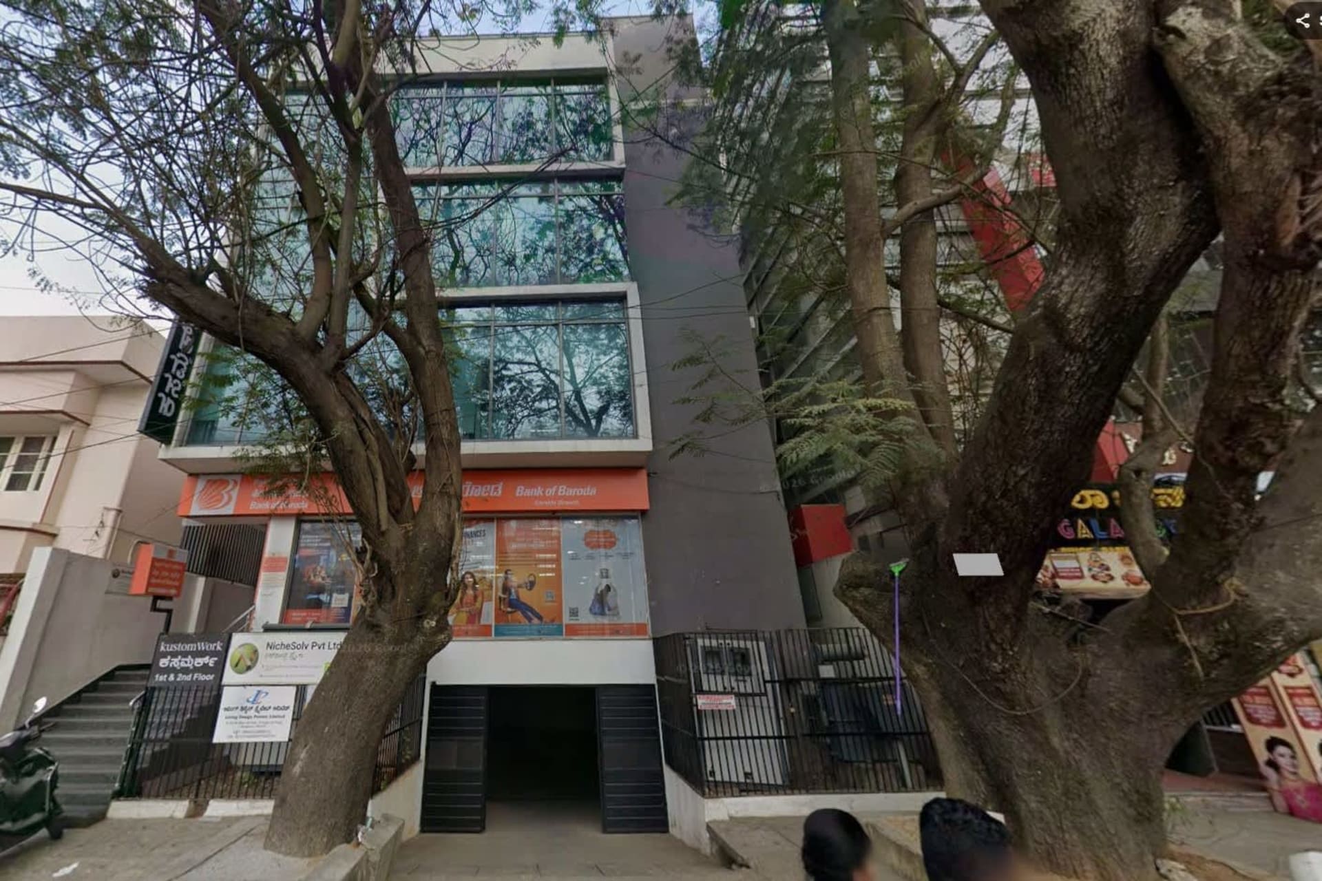 KustomWork - coworking space in J P Nagar, Bangalore