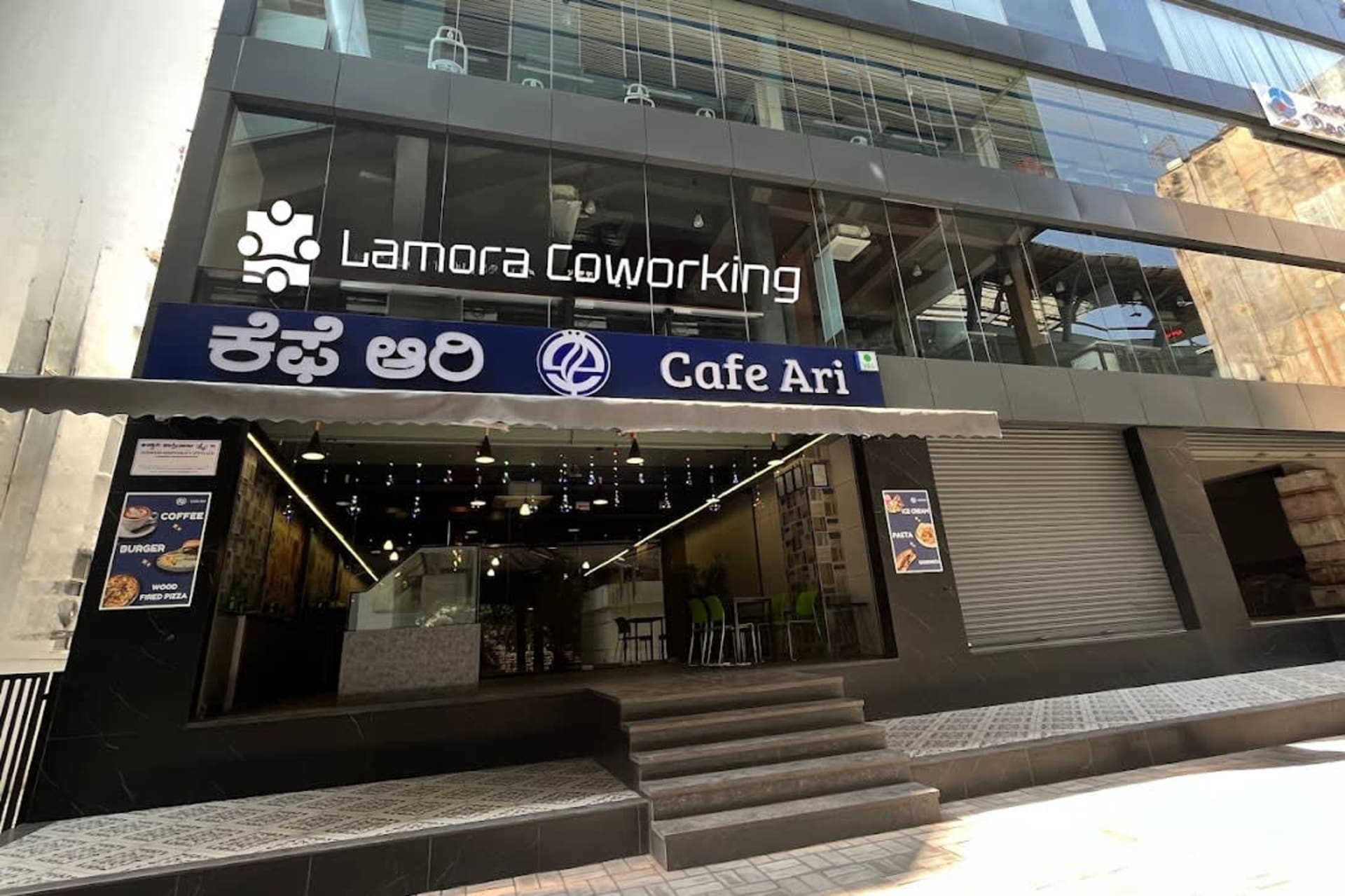 Lamora Coworking - coworking space