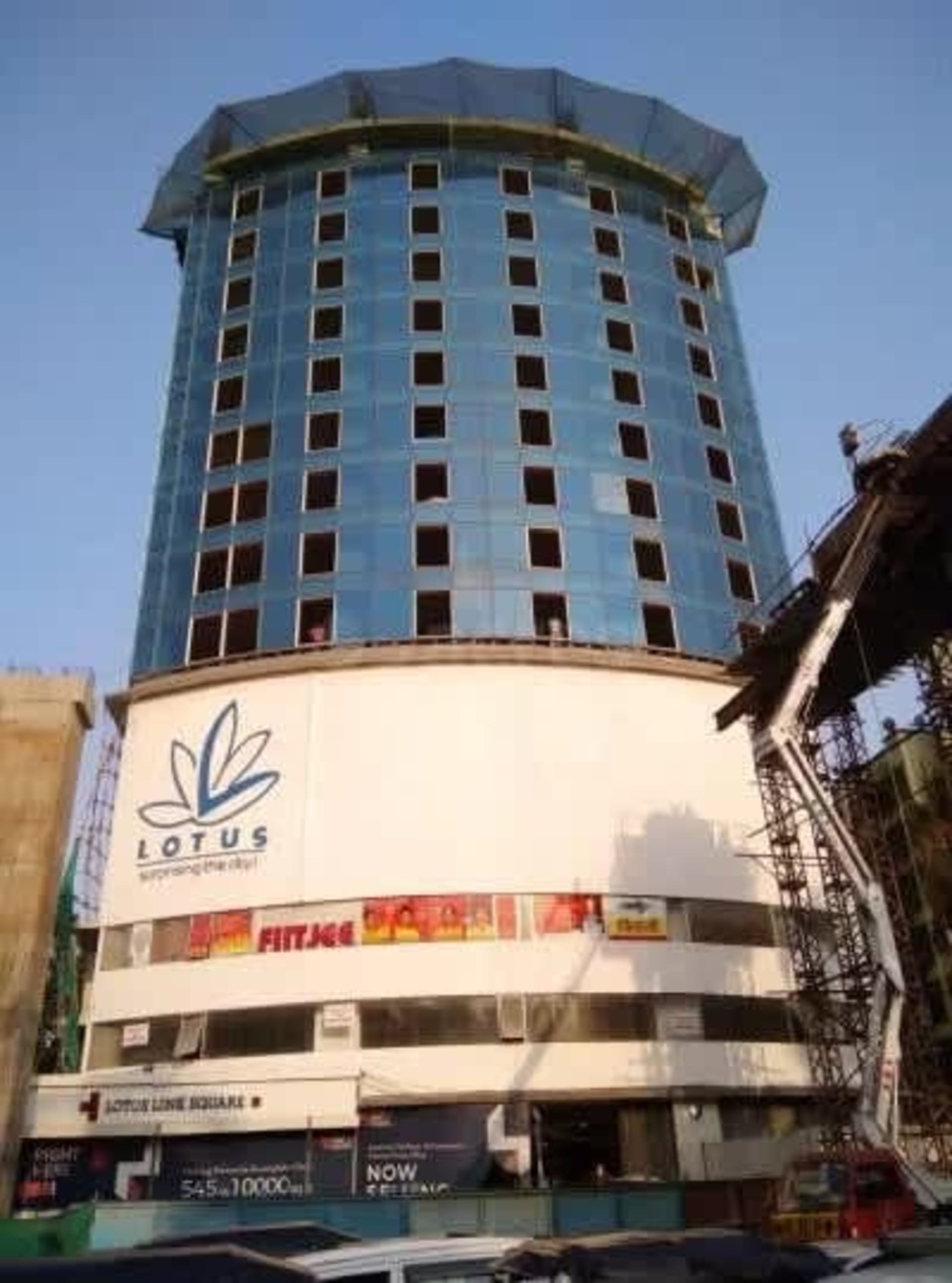 Lotus Link Square undefined