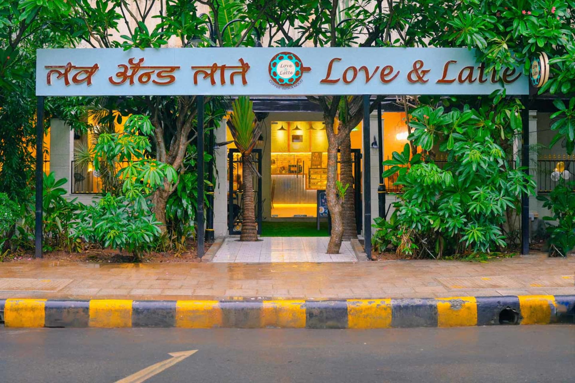 Love & Latte - day pass