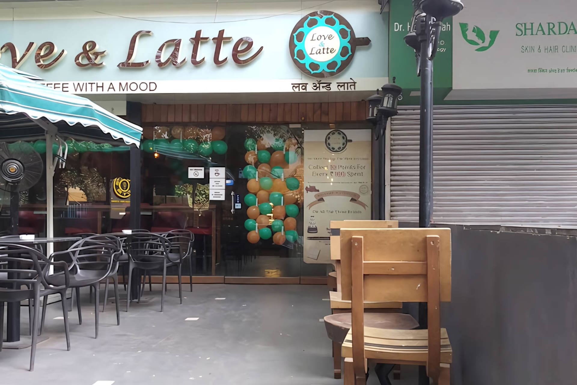 Love & Latte - day pass
