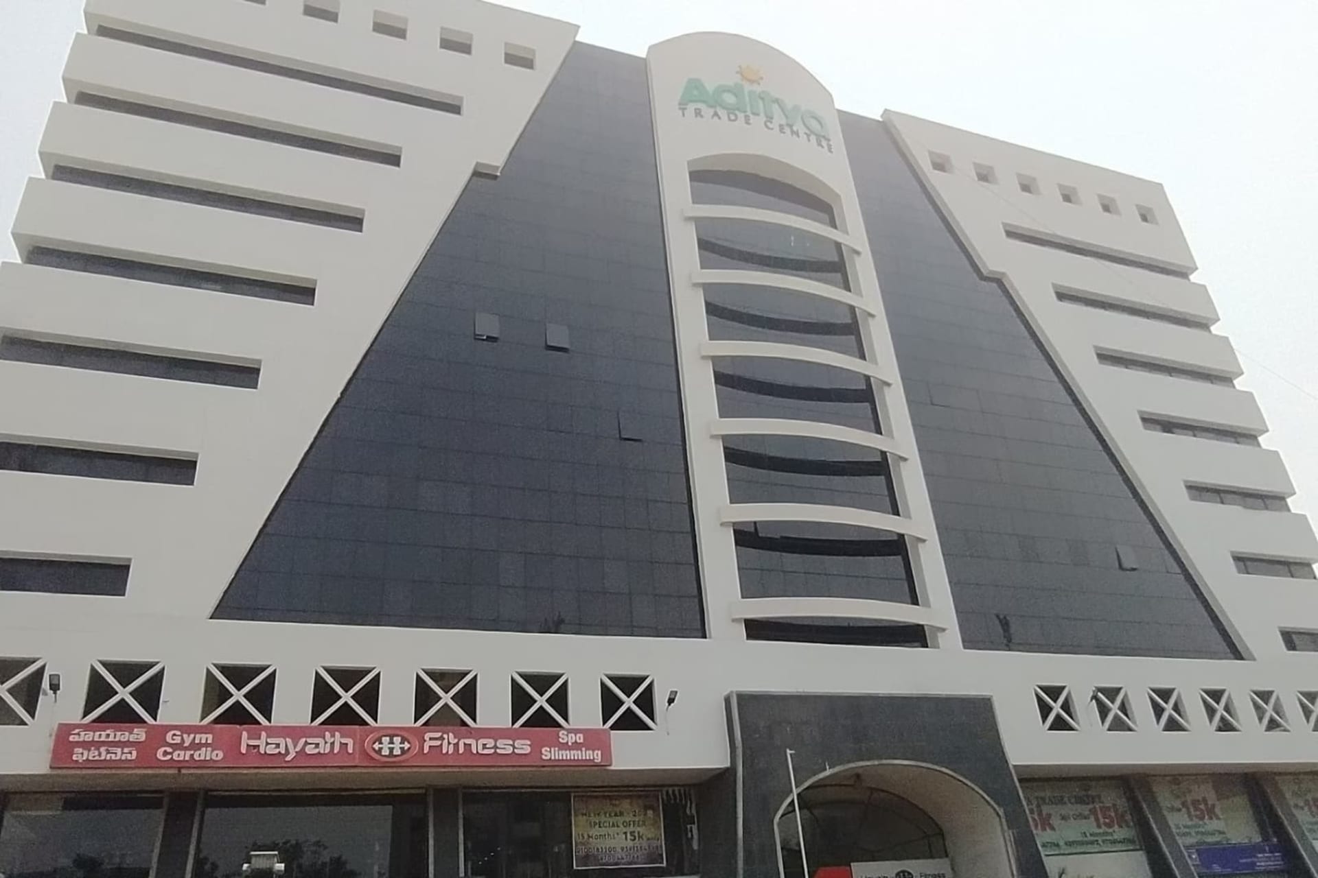 Manjeera Aditya Trade Centre - coworking space
