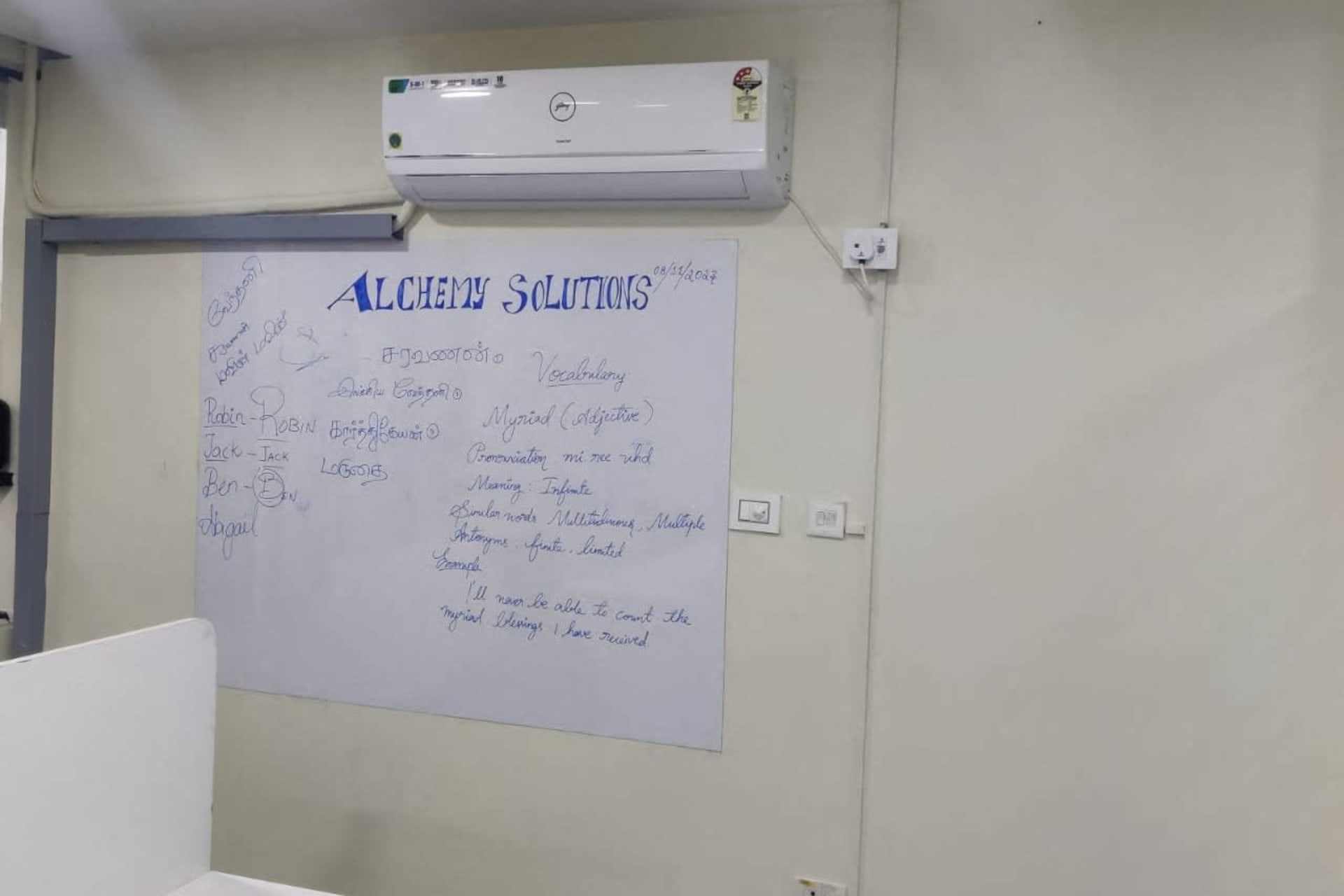 Mikro Grafeio in Trichy