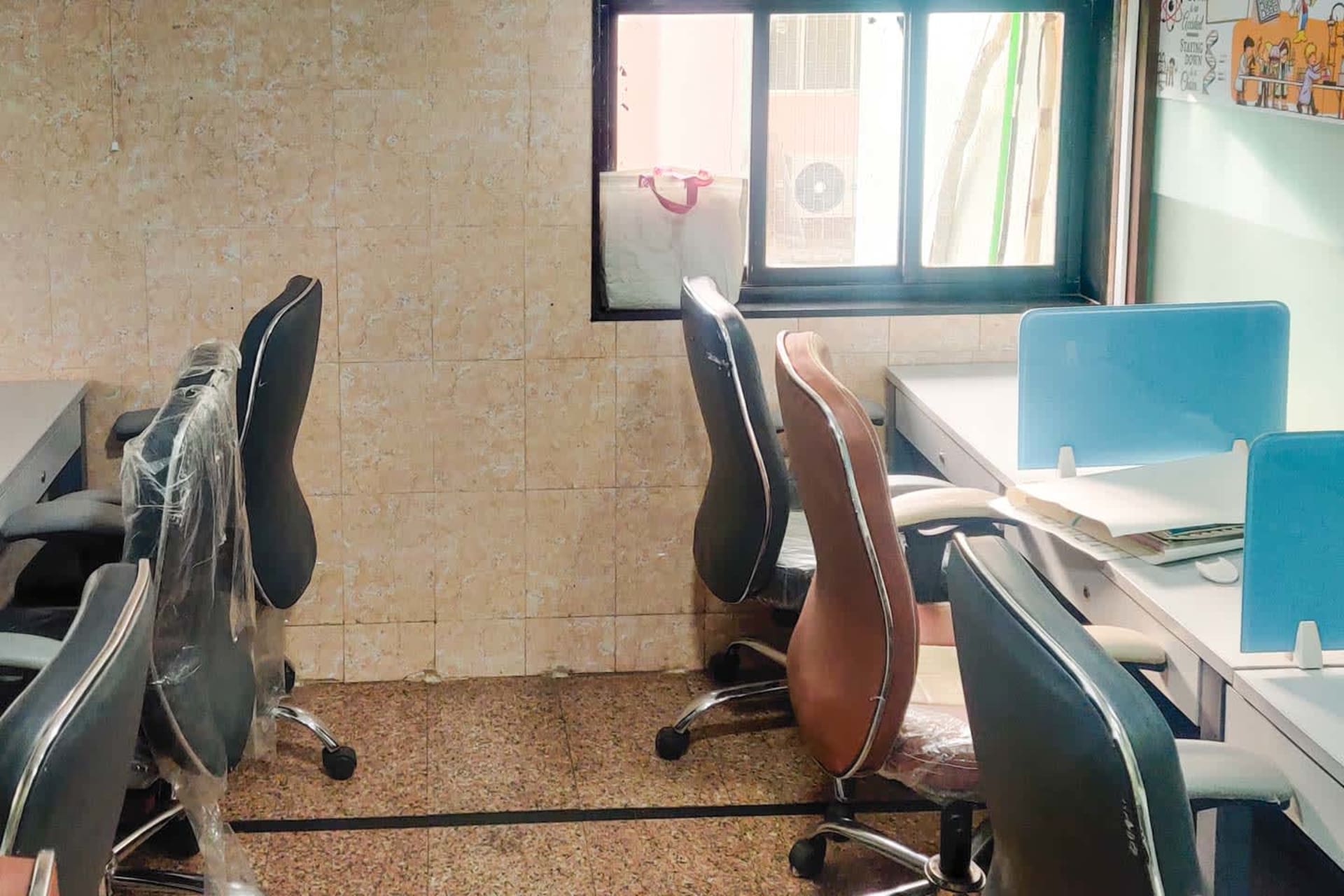 My Desk undefined