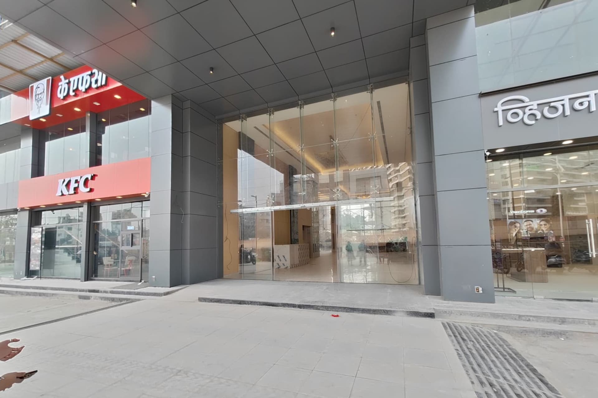 MyDesk Coworking coworking space in Pimpri-Chinchwad, Pune