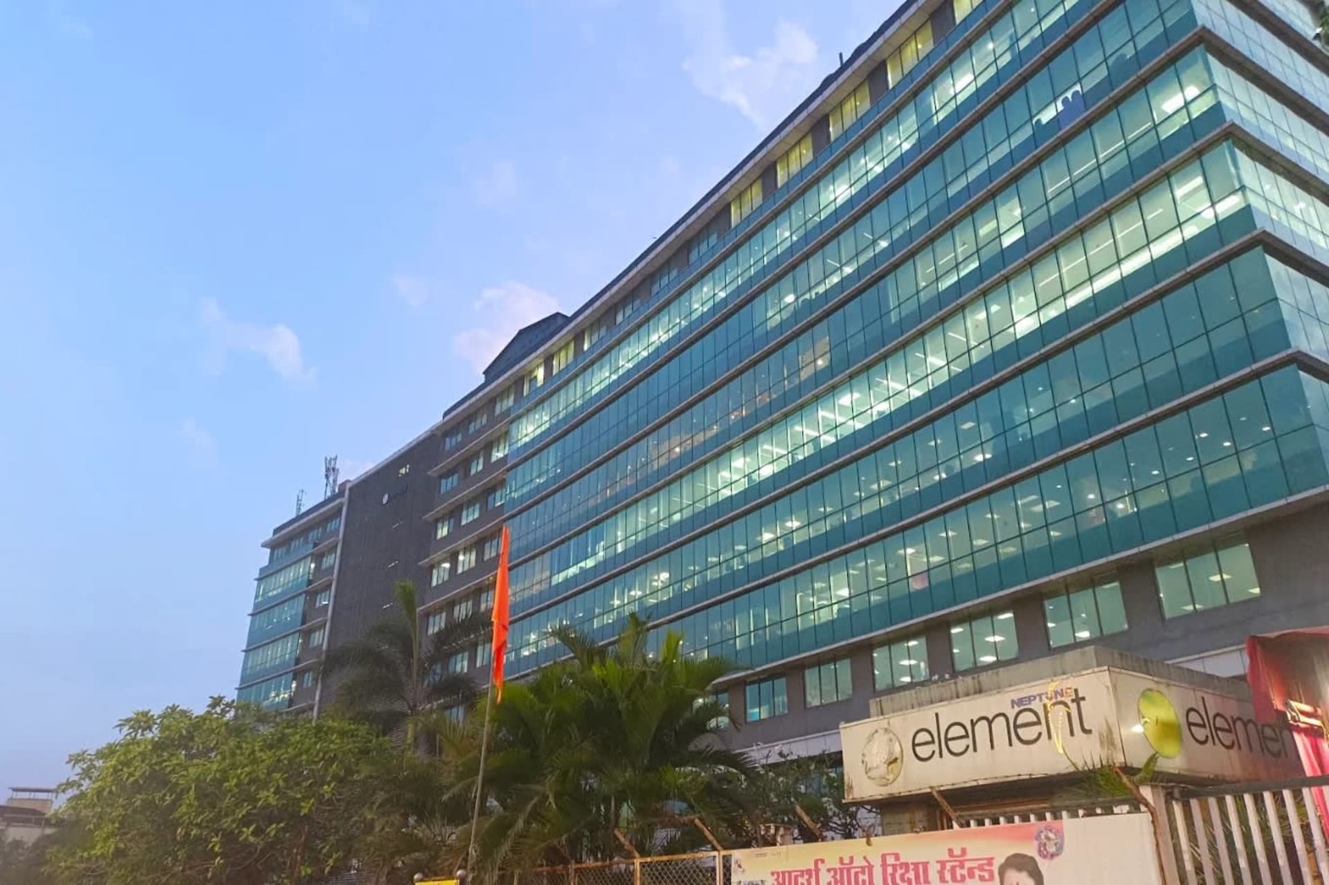 Neptune Element - coworking space