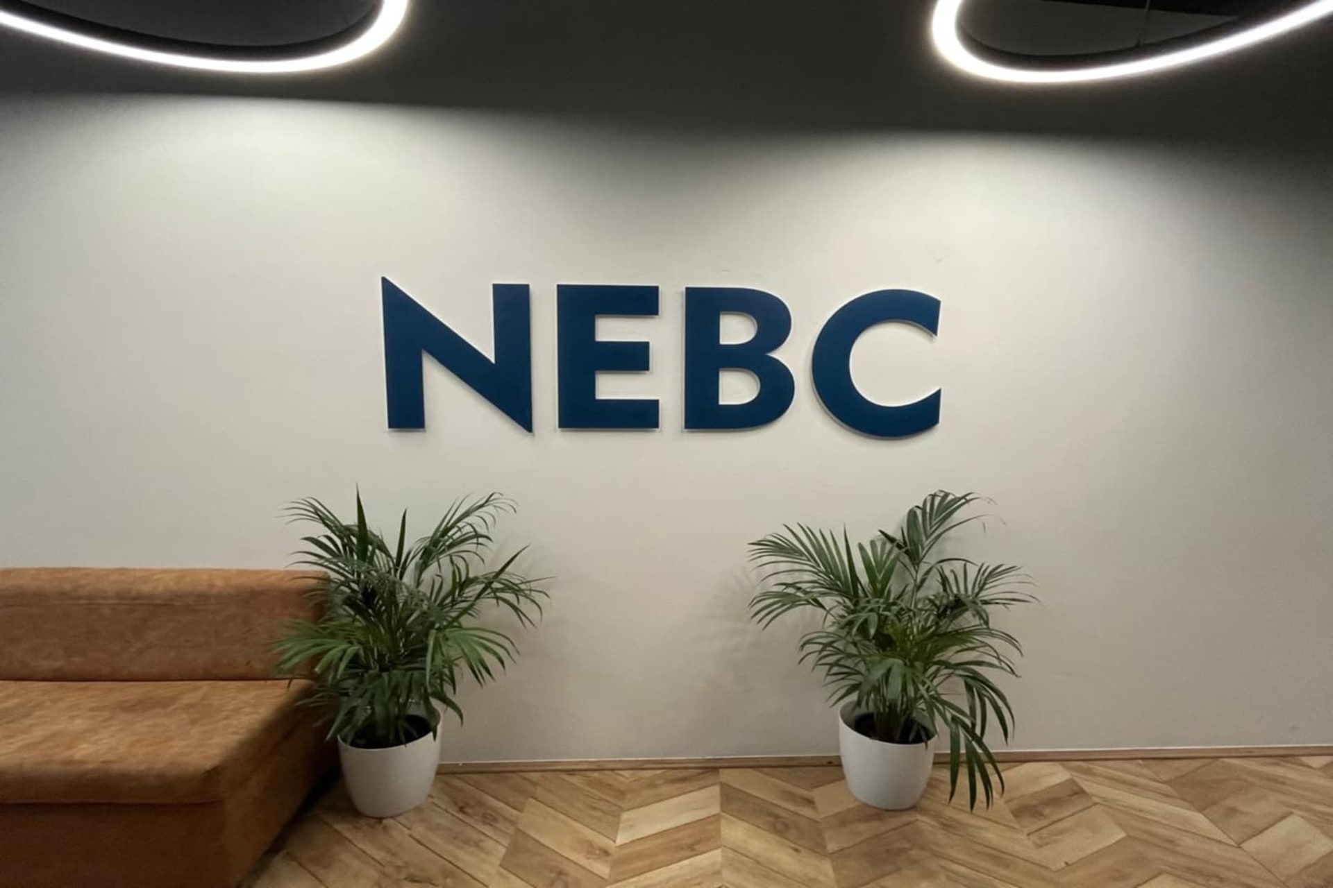 North East Business Center - coworking space