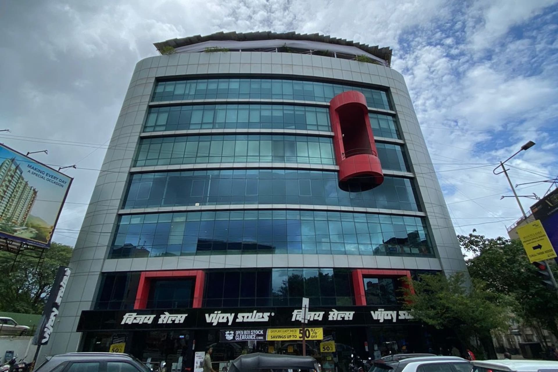 Oyo Workflo - coworking space