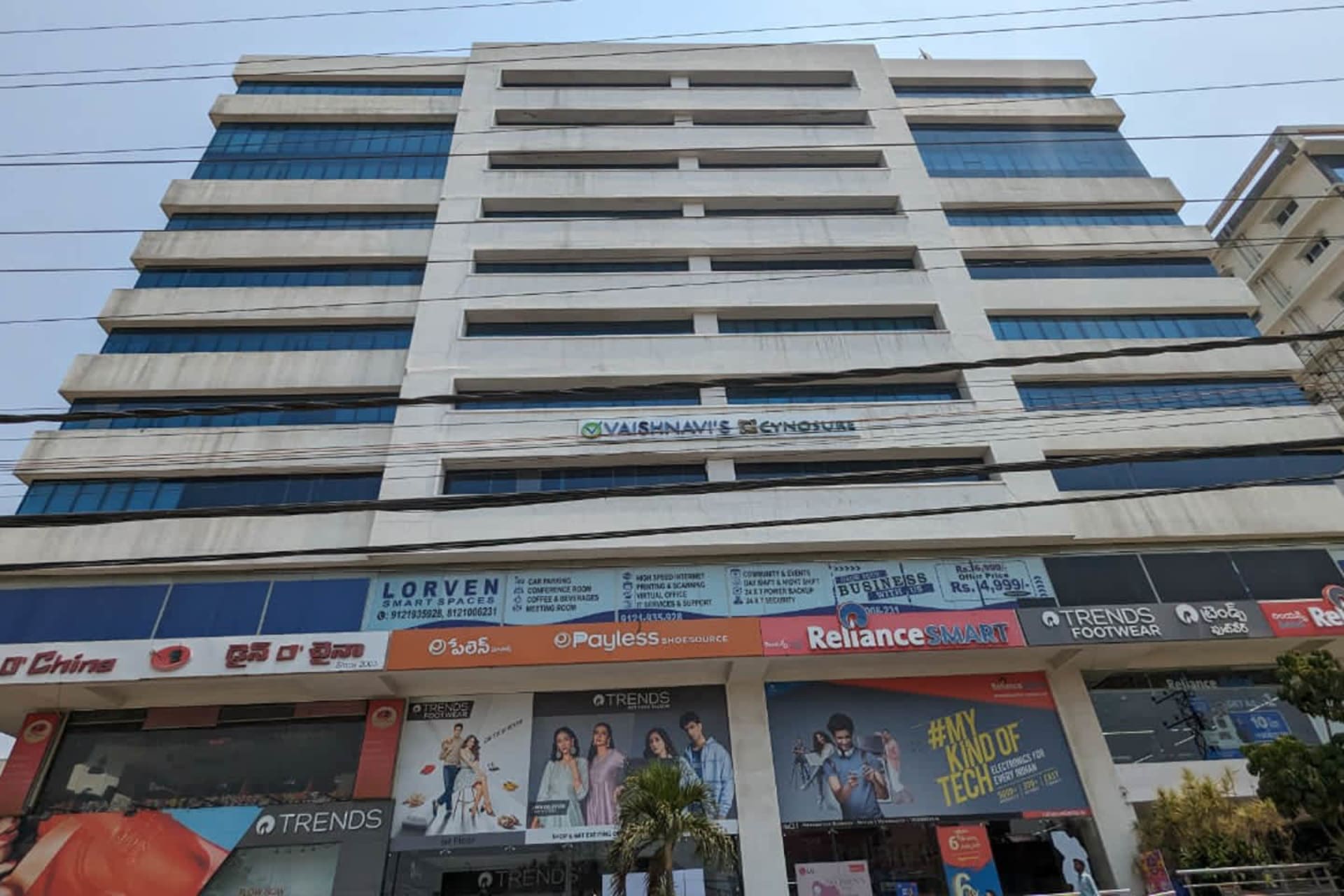 Quickstart Co-Working Space coworking space in Gachibowli, Hyderabad