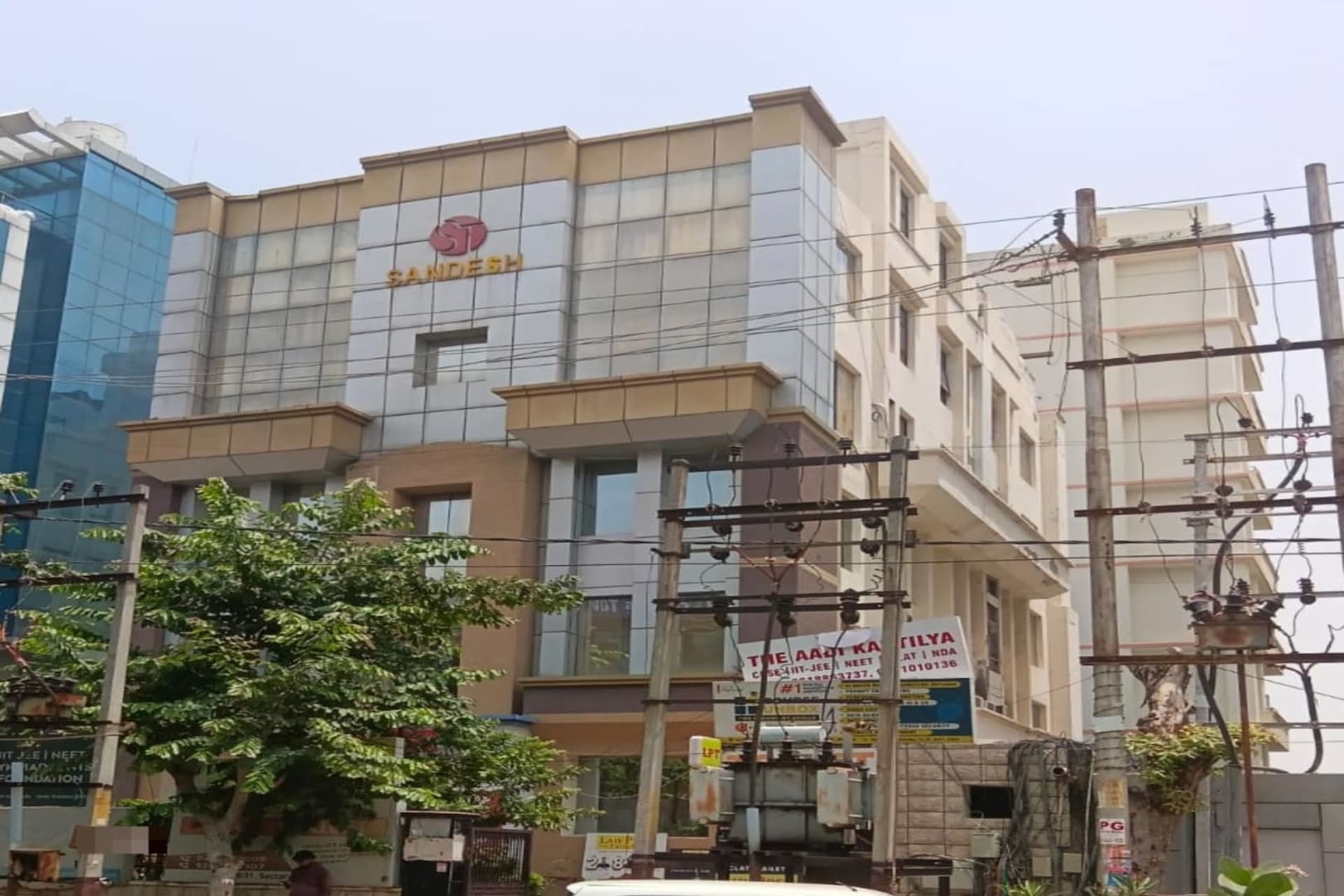 Plot No. C-56/31 - coworking space