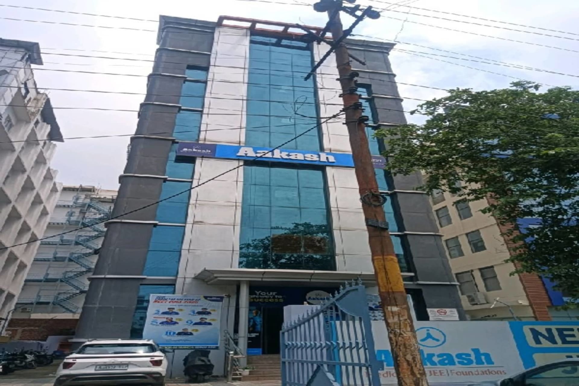 Plot No. C-56/33 - coworking space