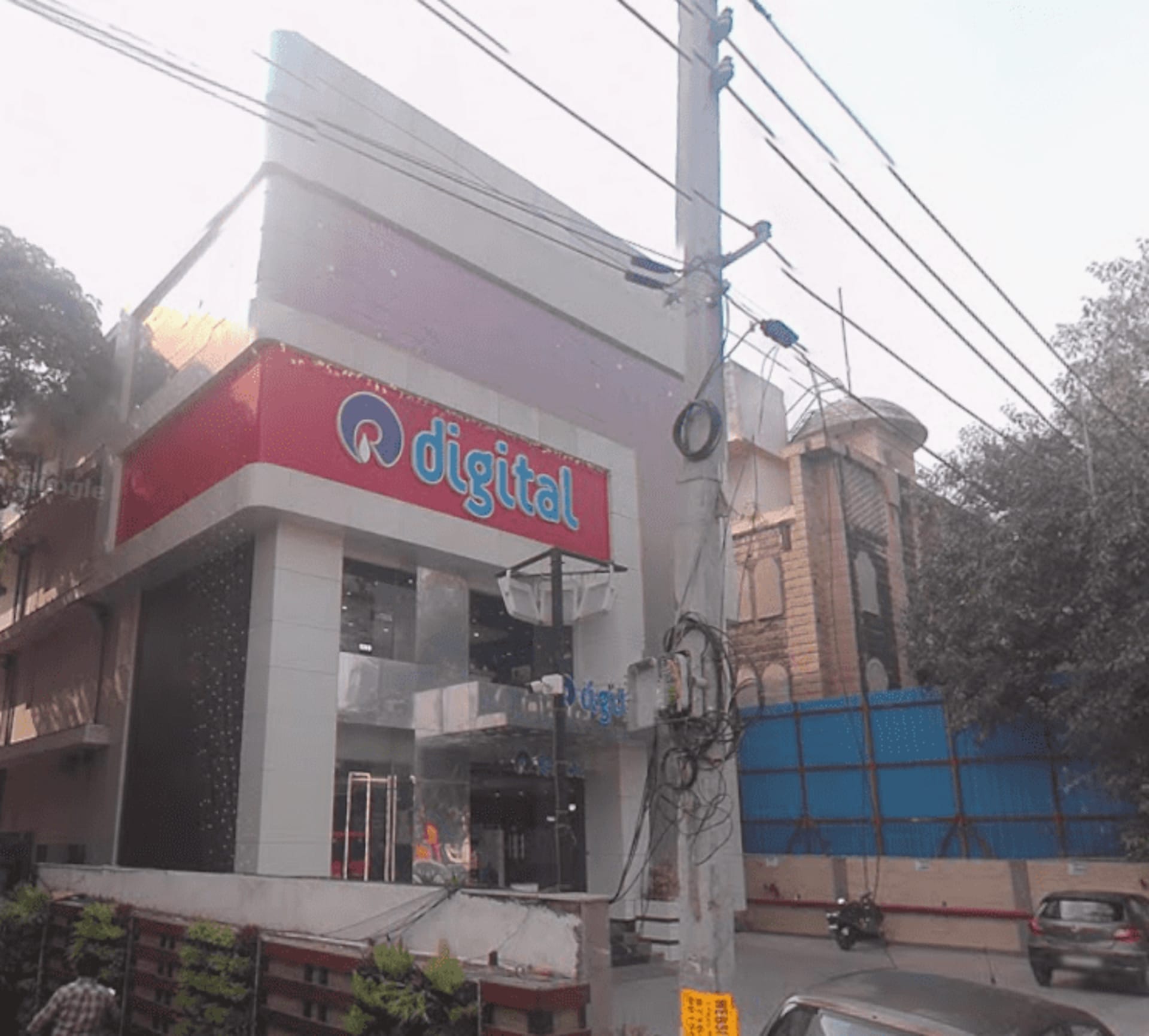 Plot No. D-11 private space in South Extension II, Delhi