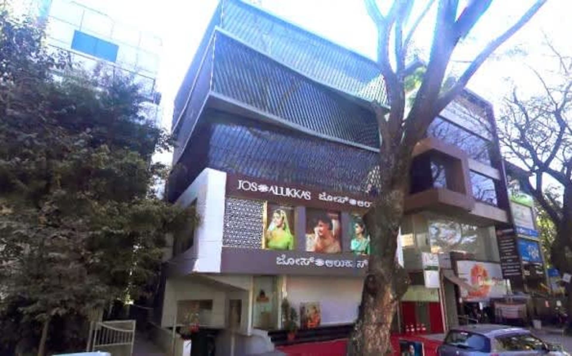 Premier Inspira West Inn private space in Jayanagar, Bangalore