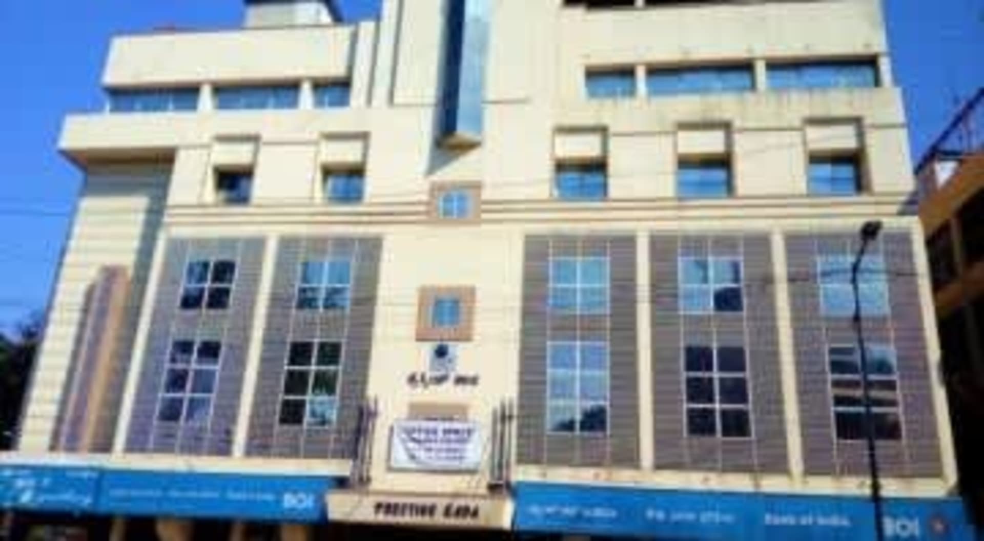 Prestige Kada private space in MG Road Bangalore, Bangalore