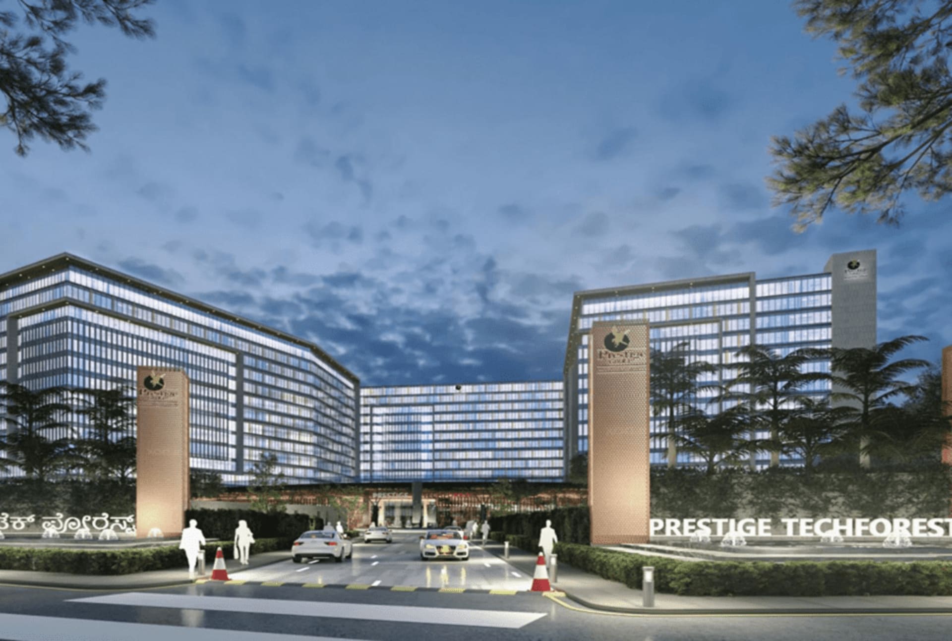 Prestige Tech Forest - Tower A undefined